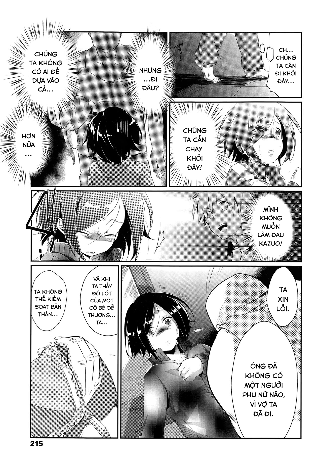 Đọc truyện hentai Chuyện khiến chúng tôi bỏ nhà đi. - Oneshot