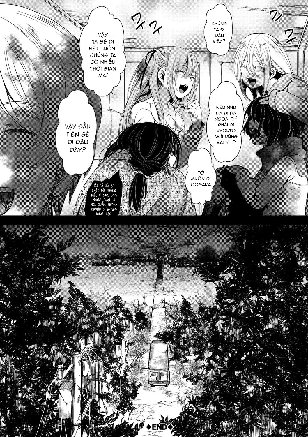 Đọc truyện hentai Chuyến dã ngoại - Chap 5: Khởi hành chuyến dã ngoại