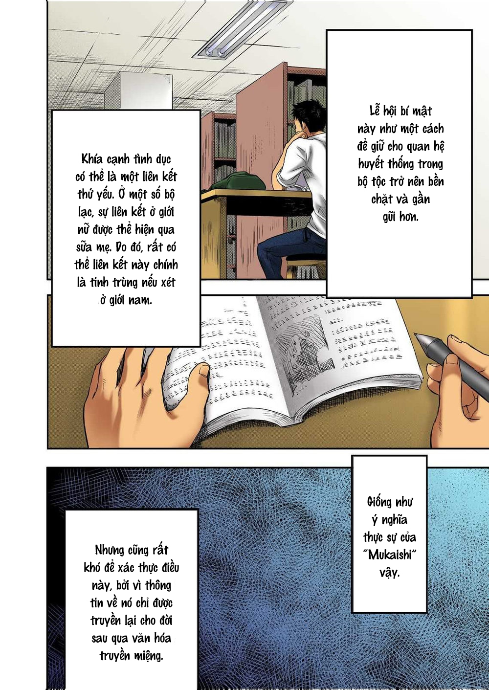 Đọc truyện hentai Mukaishi Oneshot