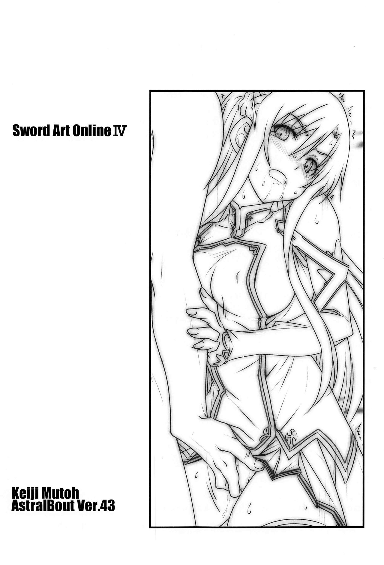 Đọc truyện hentai Astral Bout Ver. 43 - Oneshot