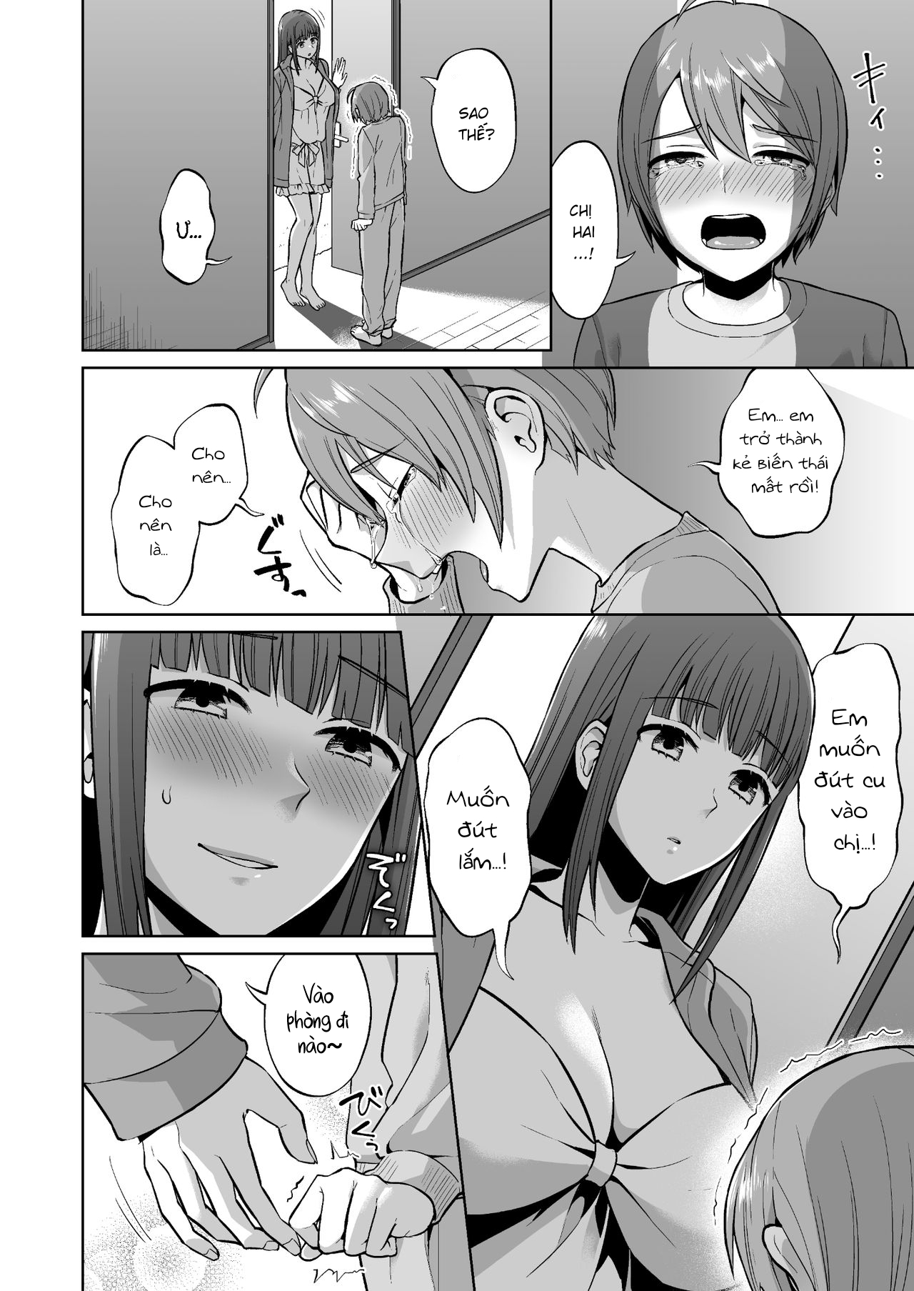 Đọc truyện hentai Bản tính dâm đãng của chị gái điềm tĩnh - Oneshot