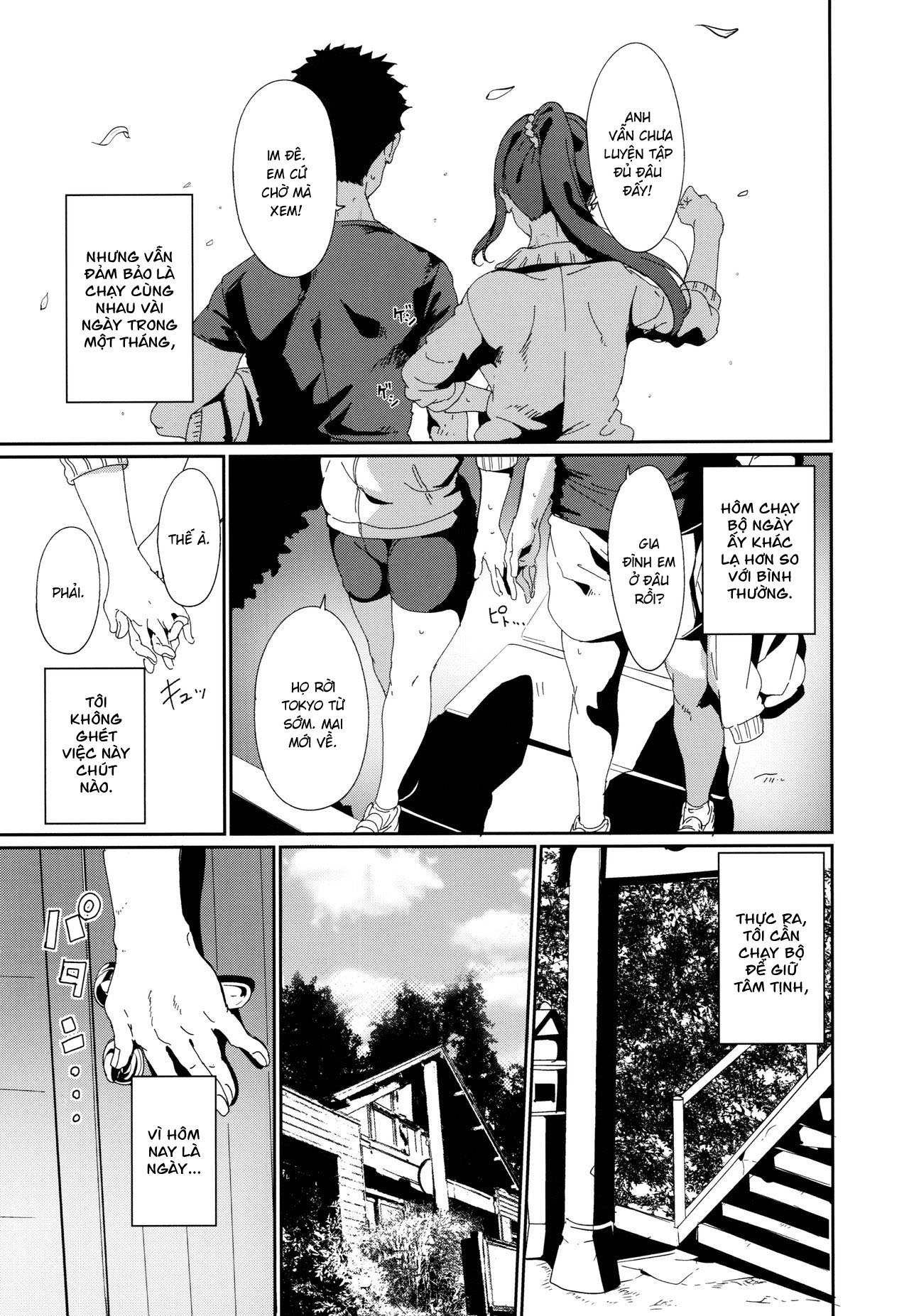 Đọc truyện hentai Matsuura no Kyuujitsu - Oneshot