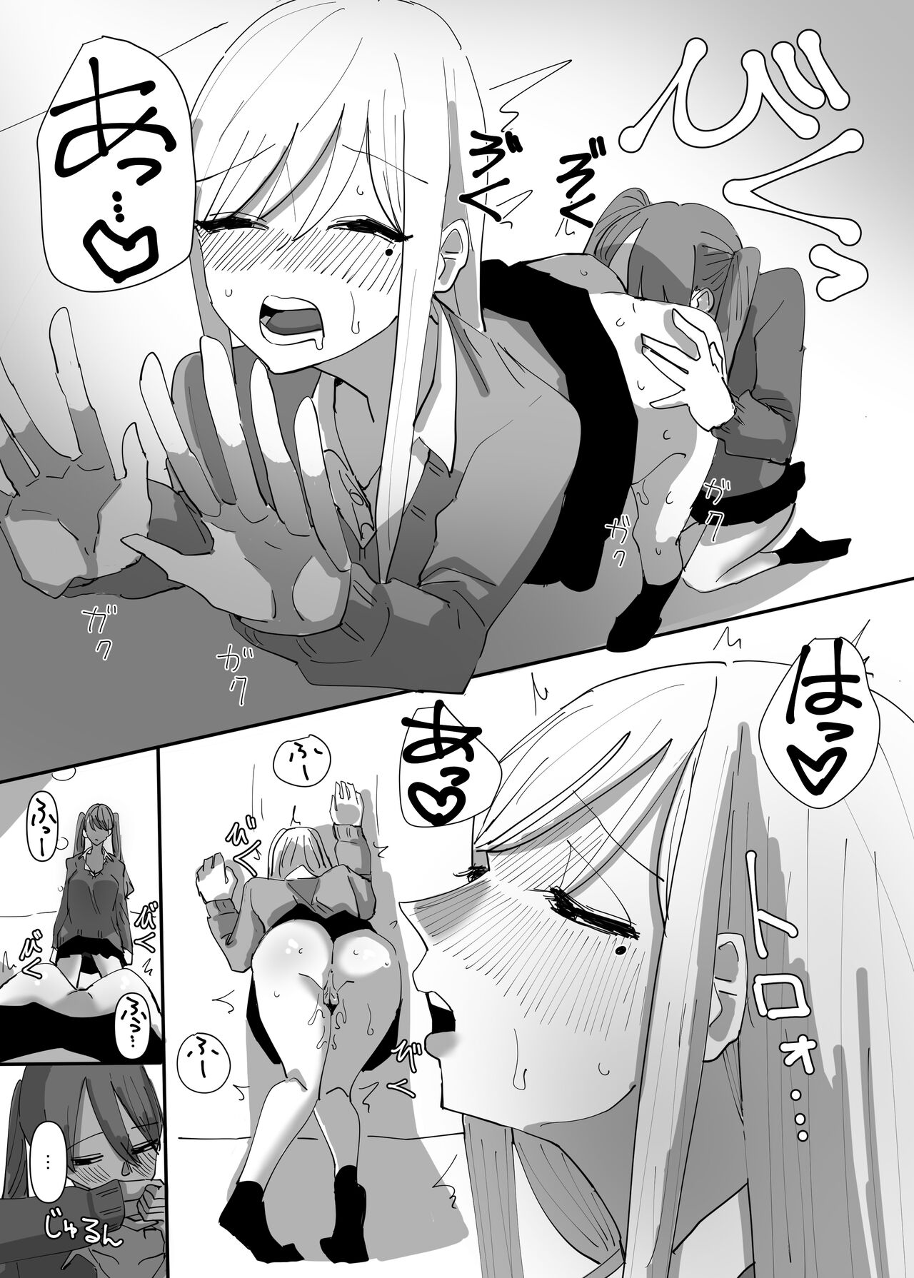Đọc truyện hentai Chuyện tình của những cô nàng táo bạo - Chap 2