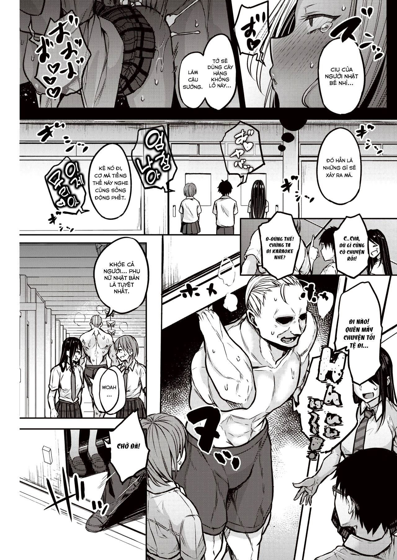 Đọc truyện hentai Kuroi-san wa Chou Kashikoi - Oneshot