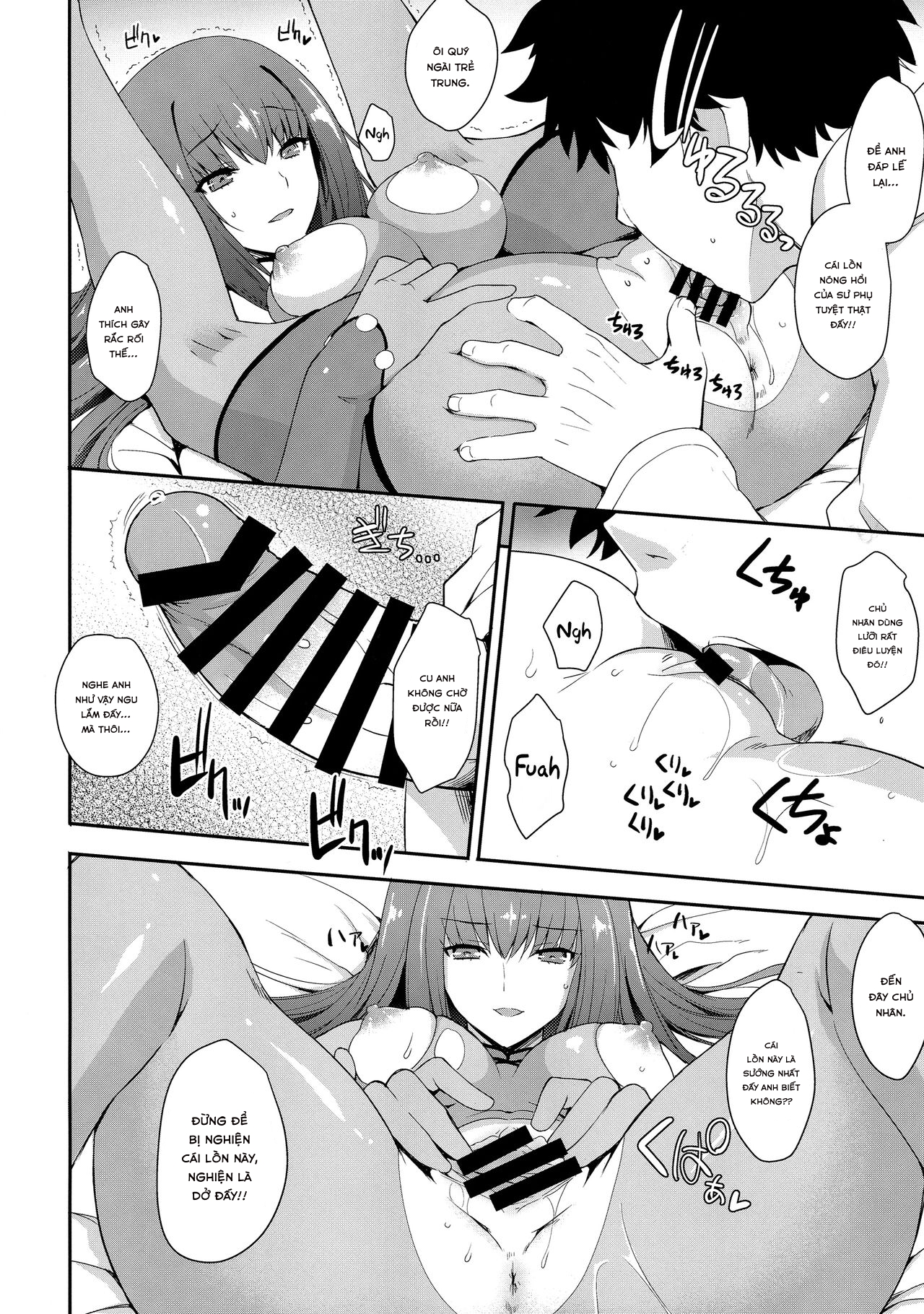 Đọc truyện hentai PURGADOIR SCEAL - Oneshot.