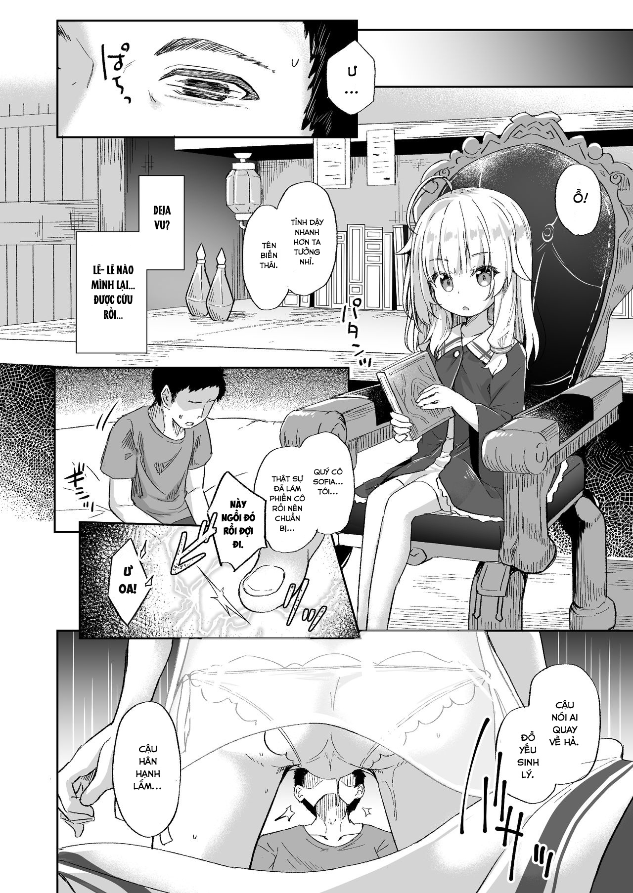 Đọc truyện hentai Urete Aruji wa Amaku Naru - Oneshot