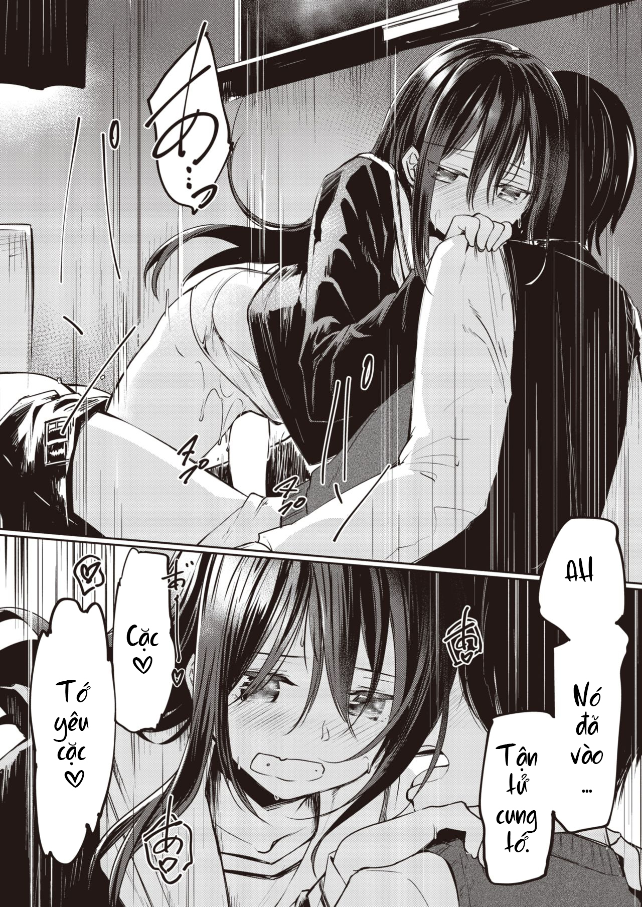 Đọc truyện hentai Nickname - Oneshot