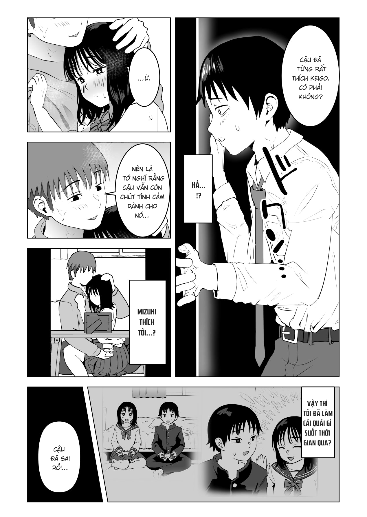 Đọc truyện hentai Cô bạn thuở nhỏ ngực bự và anh trai tôi dạo gần đây họ có hành động rất mờ ám - NTR Cay dái.