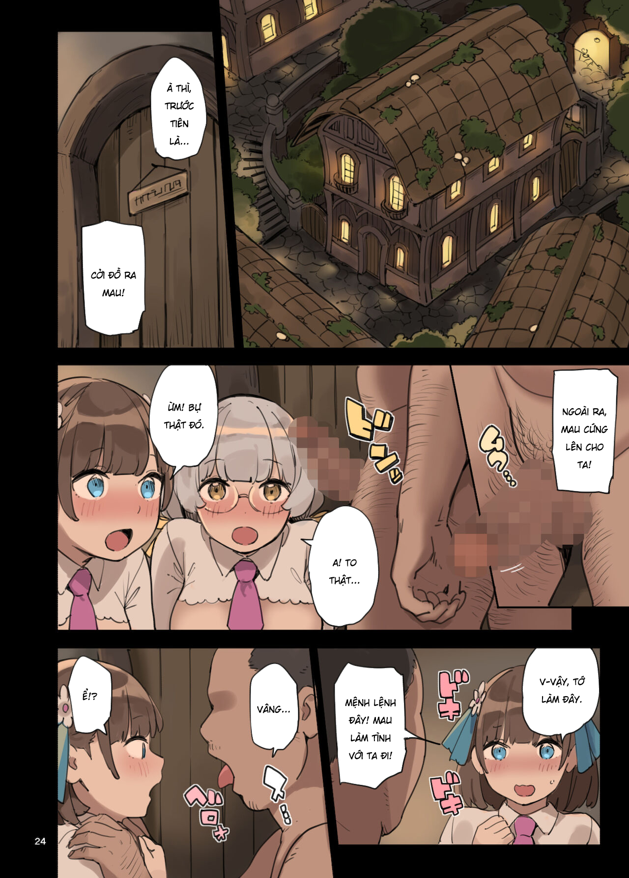 Đọc truyện hentai Học làm tình bằng ma pháp! - Chap 2 - [END]