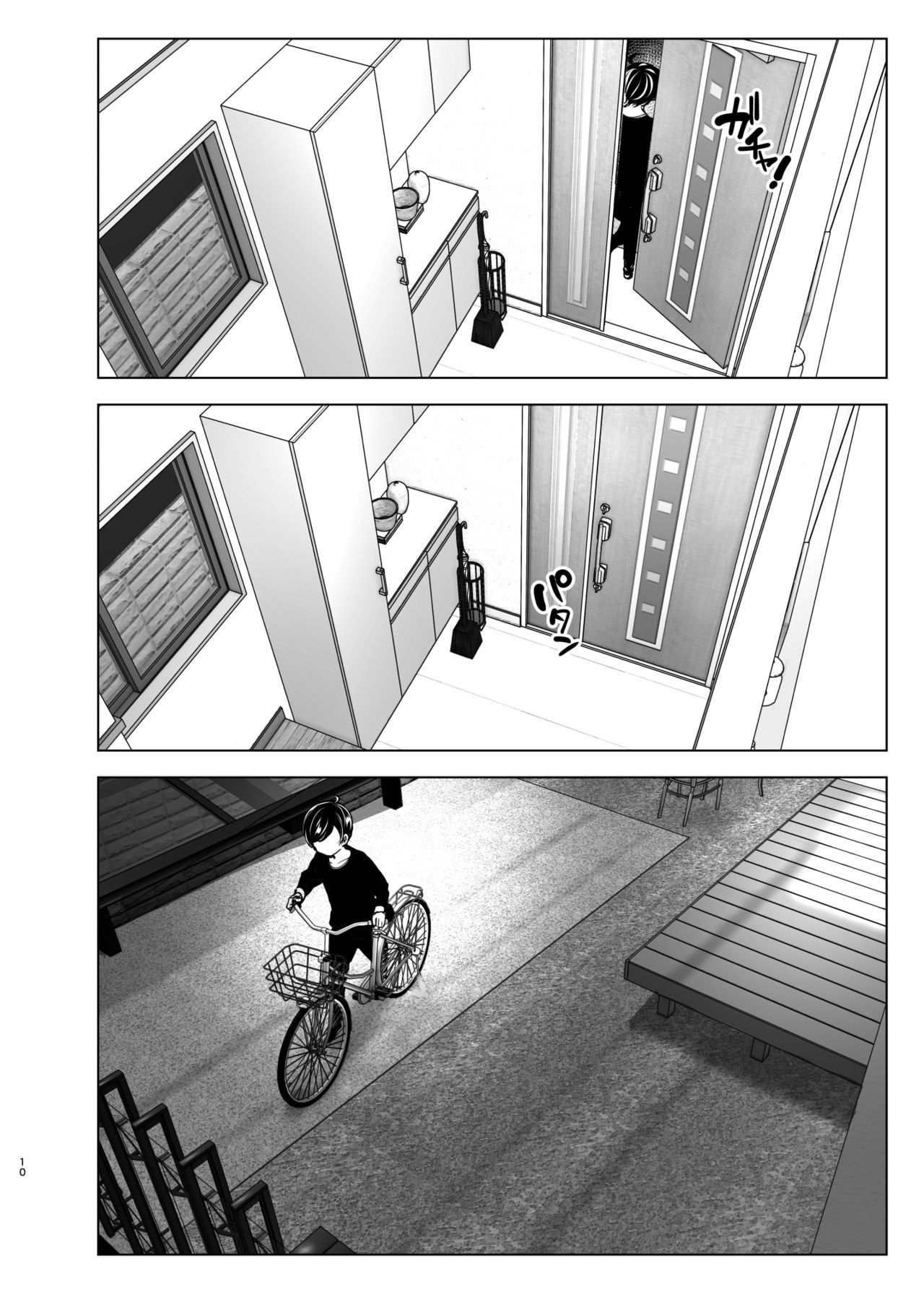 Đọc truyện hentai We used to be happy - Chap_1 - Part_1
