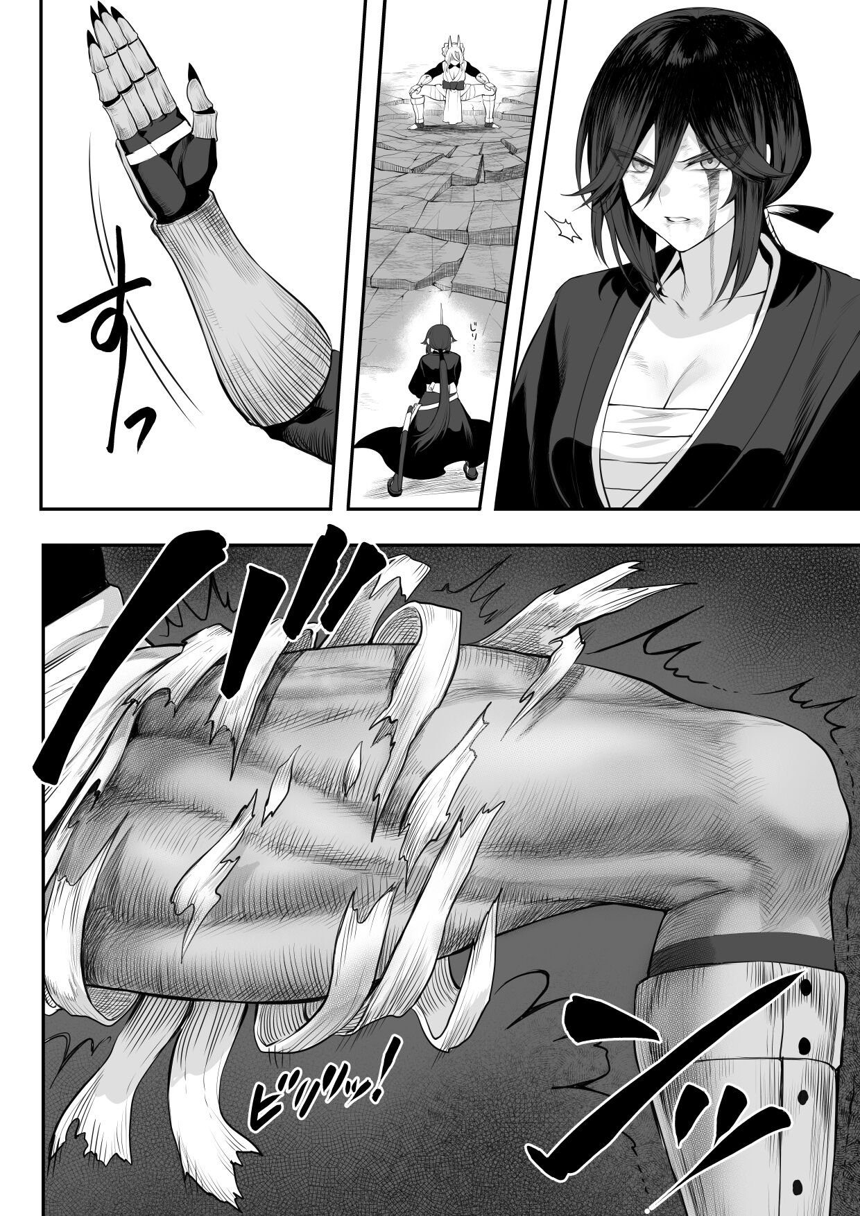 Đọc truyện hentai Câu chuyện về những Valkyrie! ~Nữ phù thuỷ~ - ~Nữ Samurai~ Phần đầu