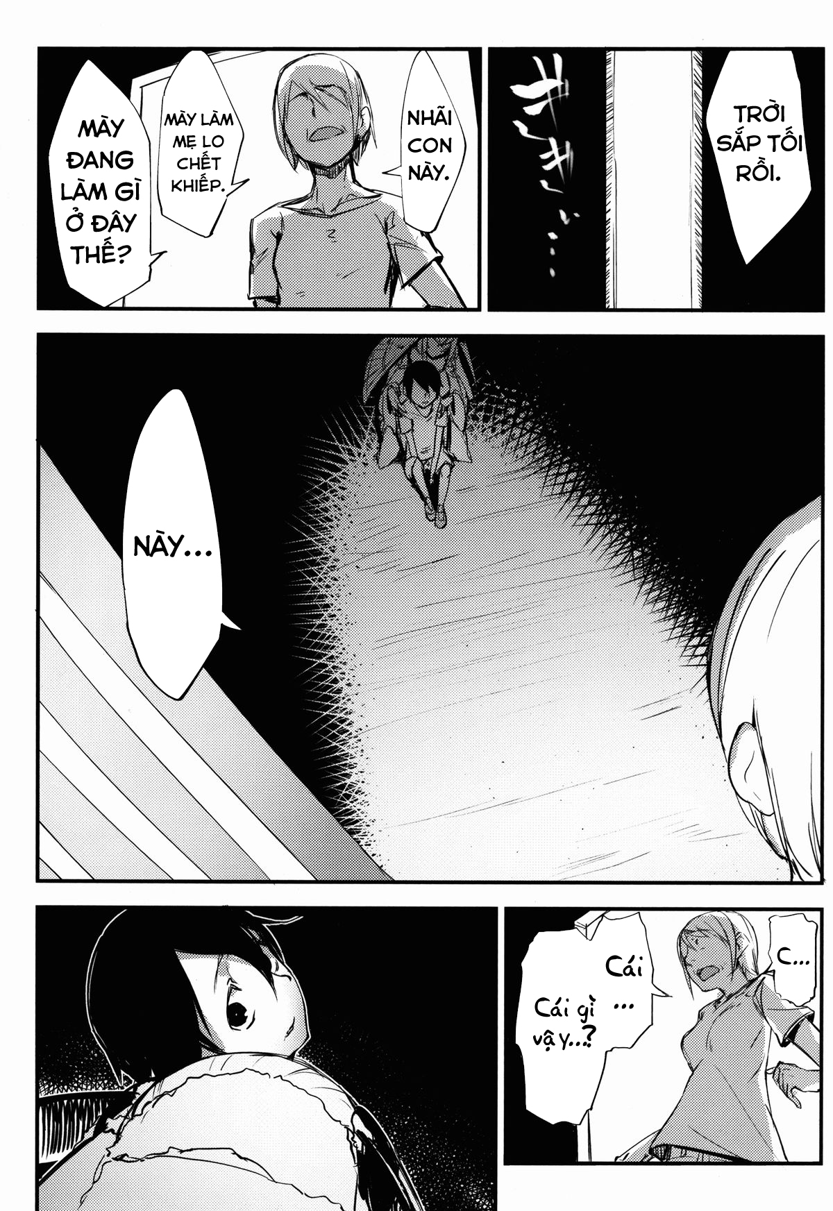 Đọc truyện hentai Nền Trắng Kí Ức - Chap 2 - Ác mộng