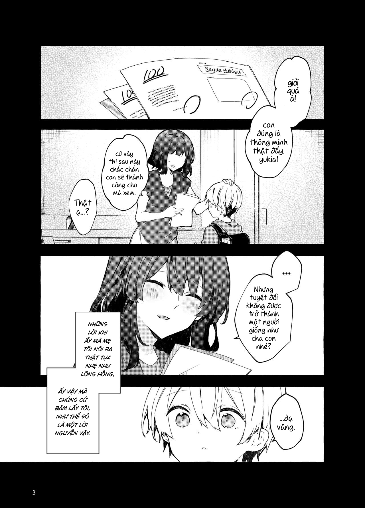 Đọc truyện hentai Từ bây giờ em sẽ là một đứa trẻ hư - Chap 2.1