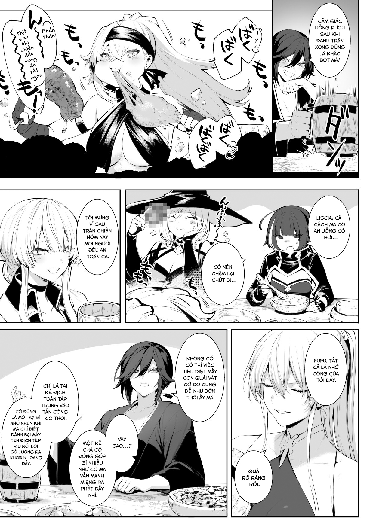 Đọc truyện hentai Câu chuyện về những Valkyrie! ~Nữ phù thuỷ~ - ~Nữ Thánh kỵ sĩ~ Phần đầu