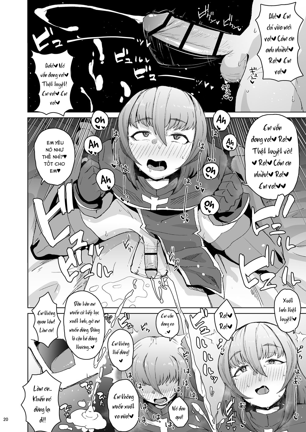 Đọc truyện hentai Souryo Saimin -Shasei Taboo na Otokonoko o Kyousei Ketsu Acme - Oneshot