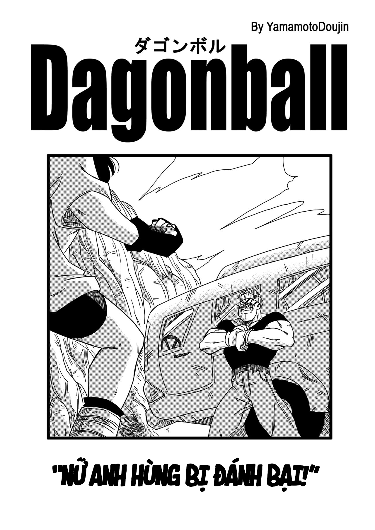 Đọc truyện hentai Hiếp dâm nữ anh hùng - Oneshot không màu