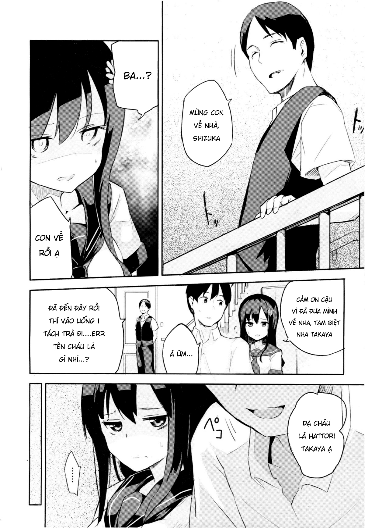 Đọc truyện hentai Món quà - Oneshot