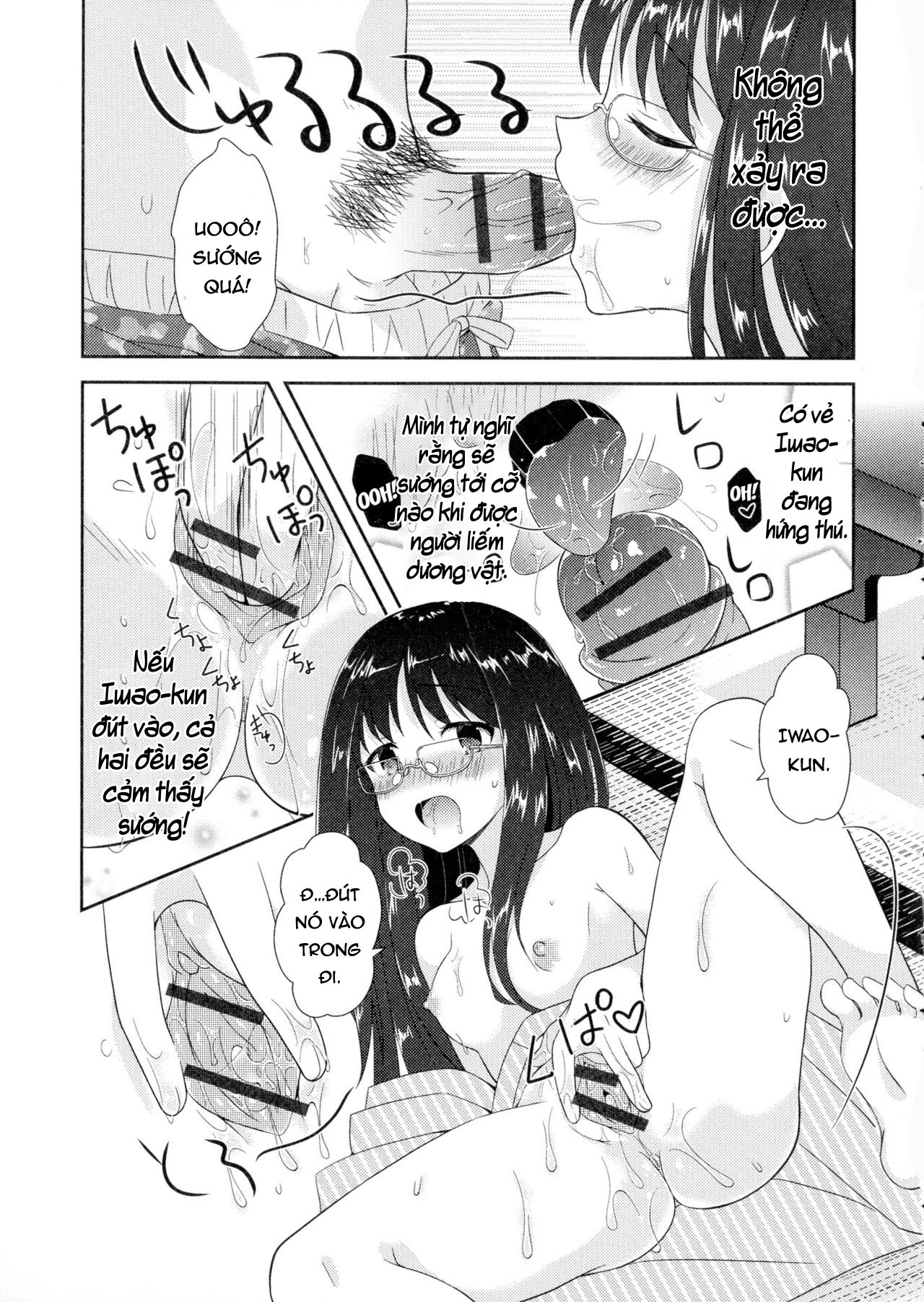 Đọc truyện hentai Ăn cơm tró lâu năm, tôi đè thằng bạn thân ra quất - Oneshot
