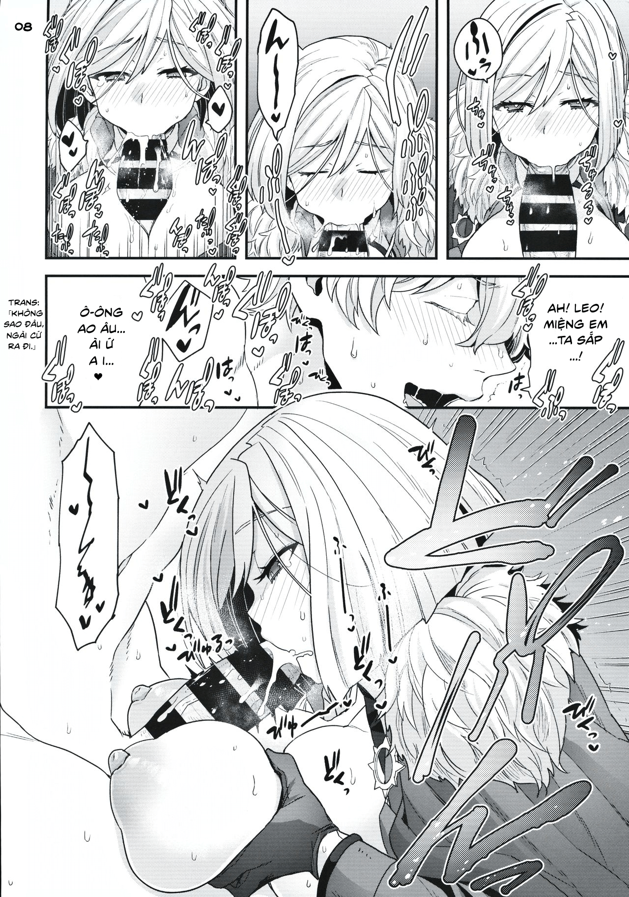 Đọc truyện hentai Elixirs of Love - 1shot ngọt lịm