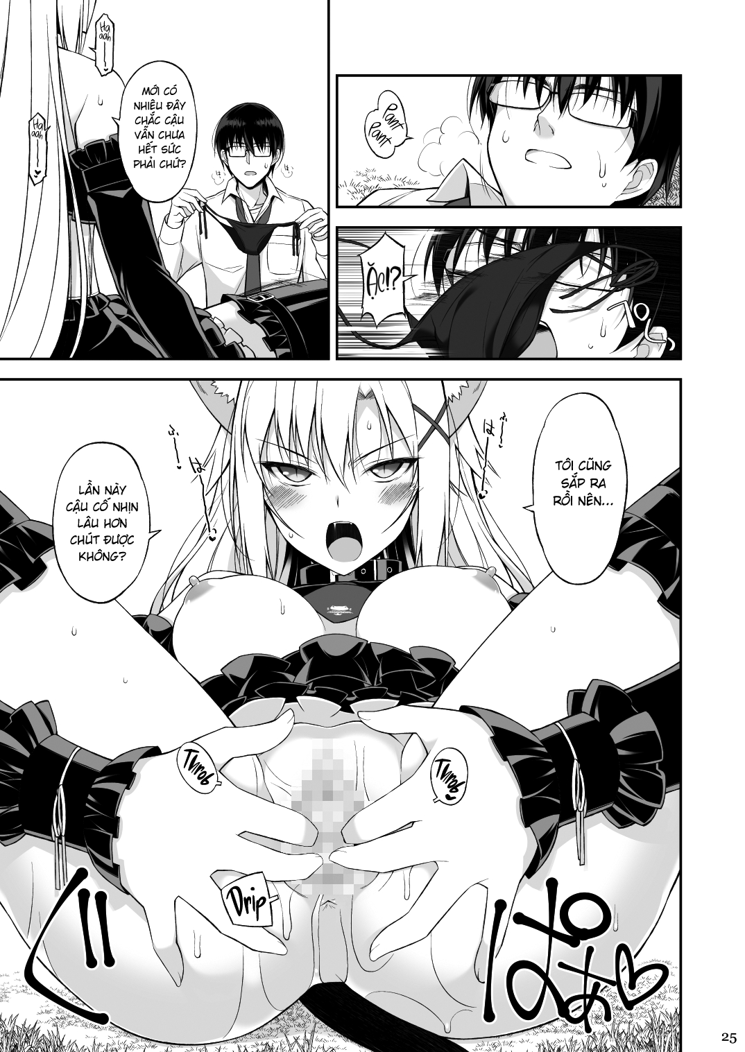 Đọc truyện hentai Mèo Và Đầy Tớ - Chương 1
