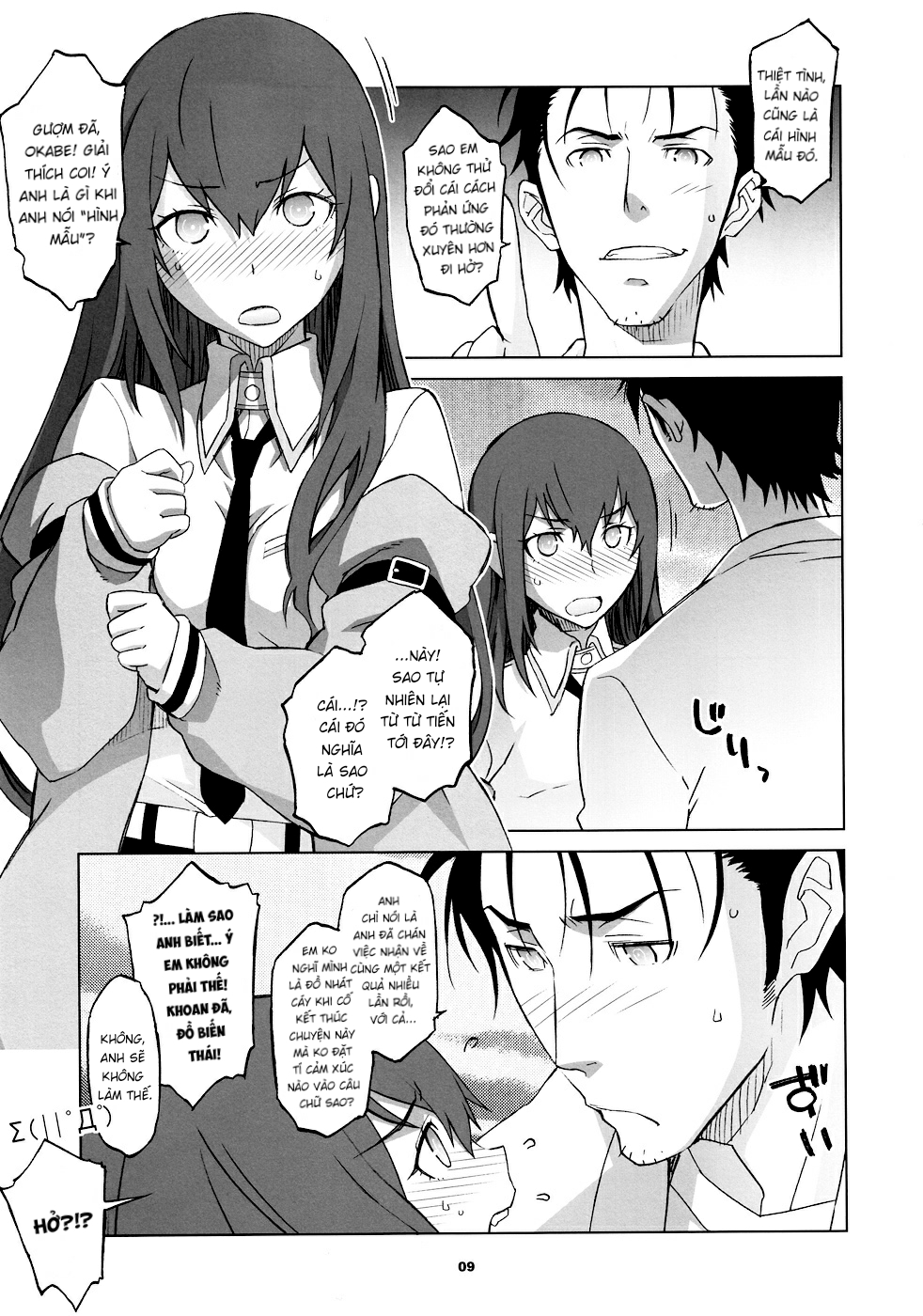 Đọc truyện hentai Sitainsu;Kedo 03 - Oneshot