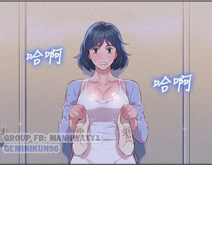 Đọc truyện hentai Chị Gái Hàng Xóm - Chap 38