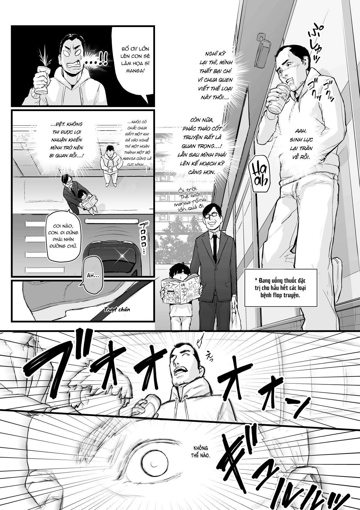 Đọc truyện hentai Kinh doanh thất bại - Tôi được chuyển sinh thành một bé shouta - Chap 1