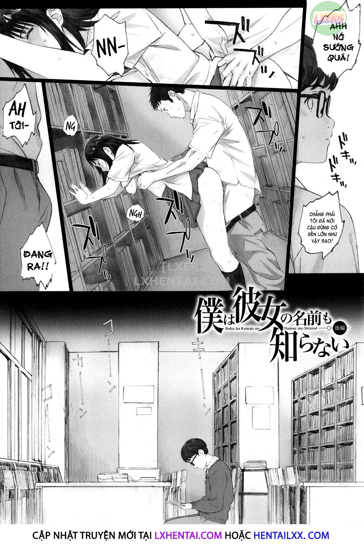 Đọc truyện hentai Gunjo Gunzo Chap 2