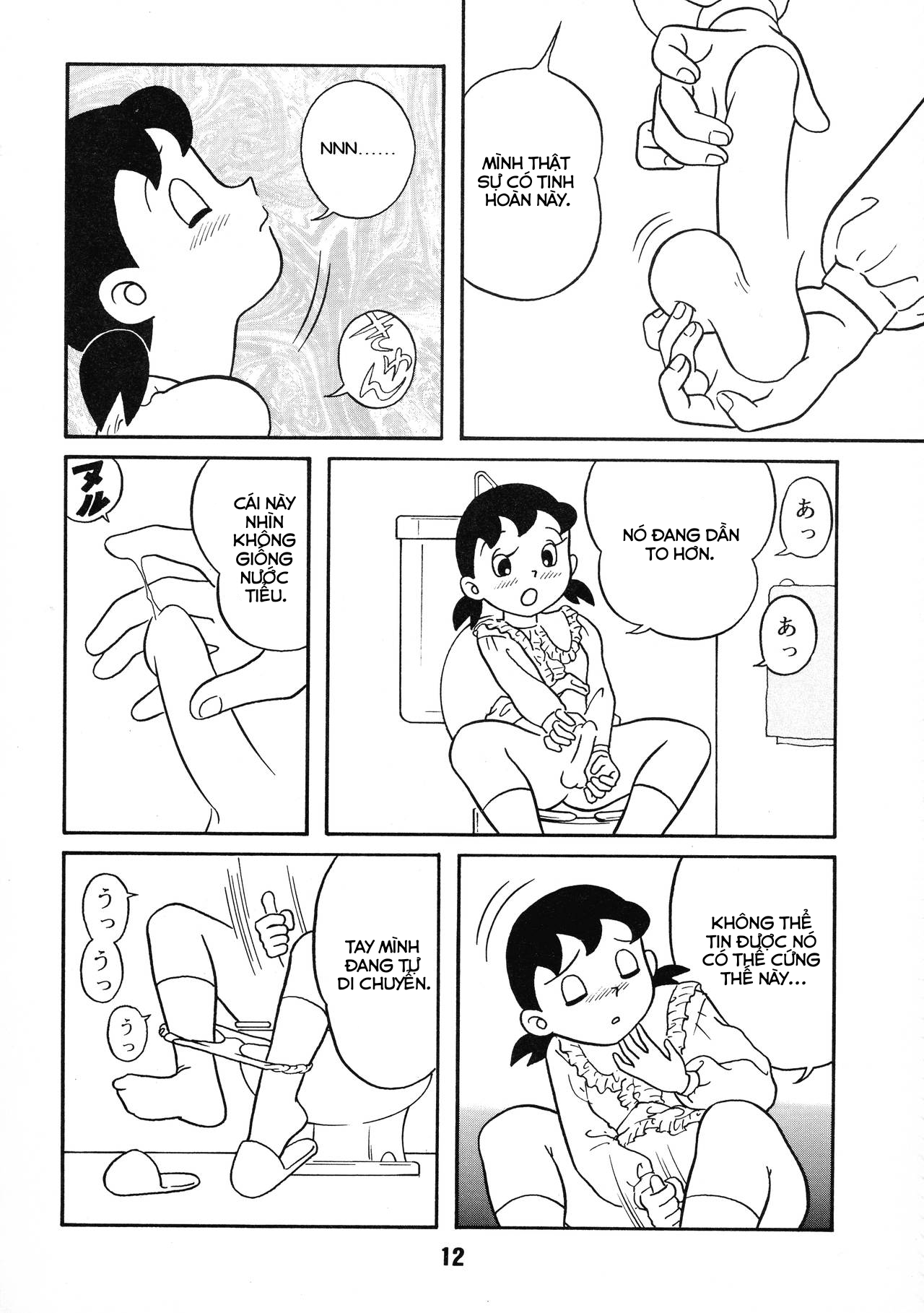 Đọc truyện hentai Shizuka và series mọc ku - Chap 1&2