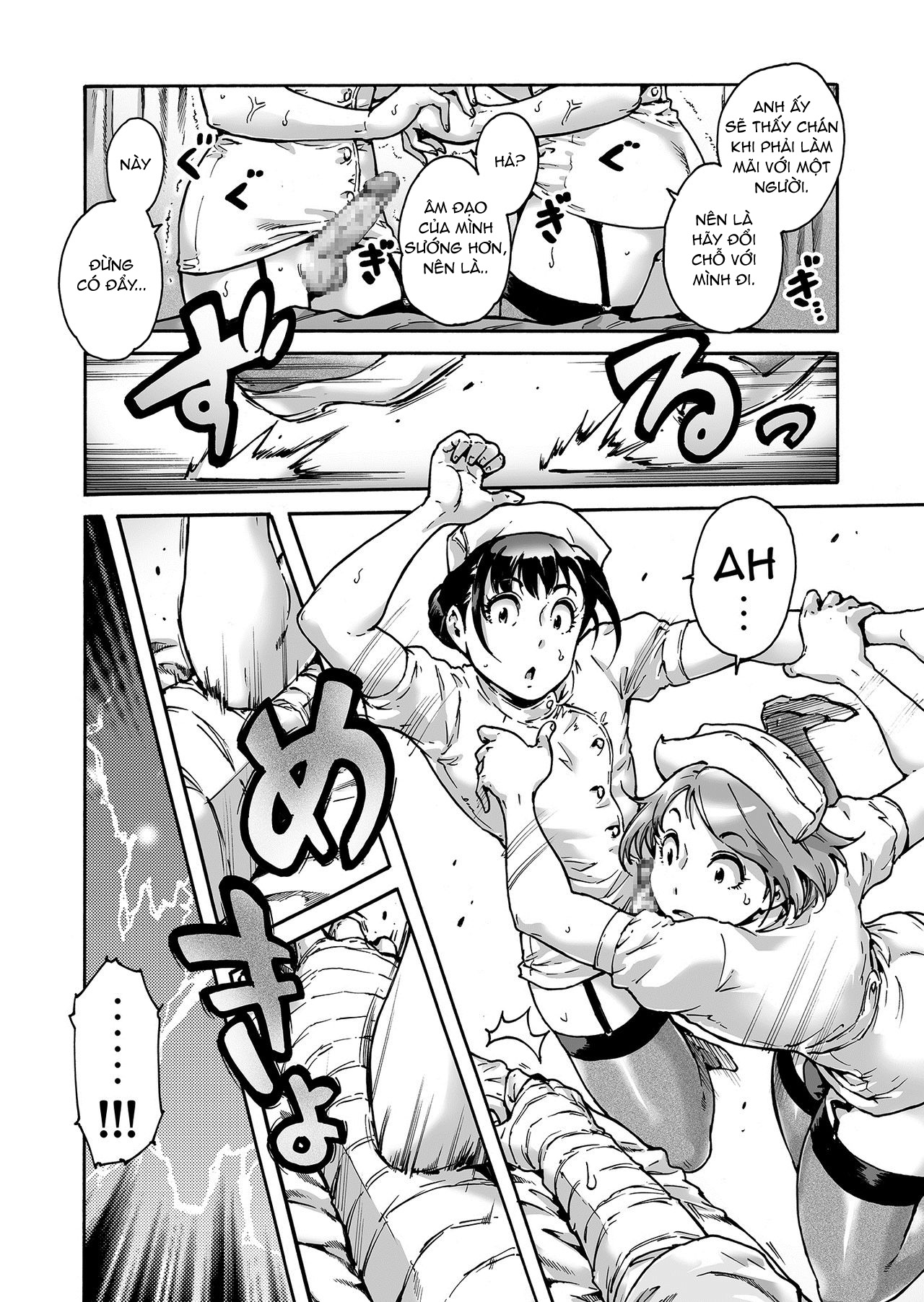 Đọc truyện hentai Nurse Trap - Oneshot