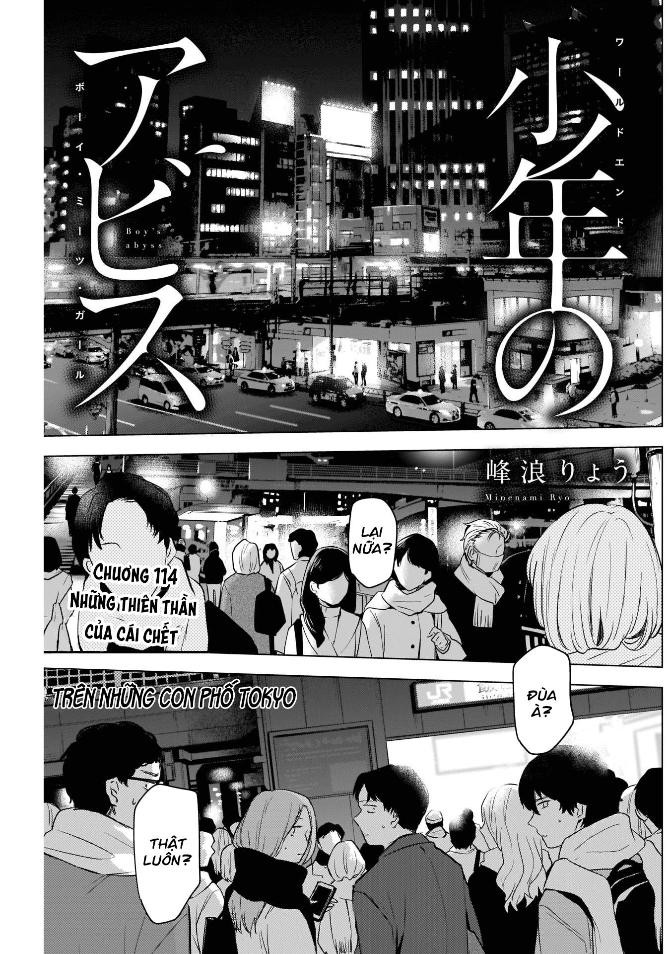 Đọc truyện hentai Shounen no Abyss - Chap 114: Những thiên thần của cái chết