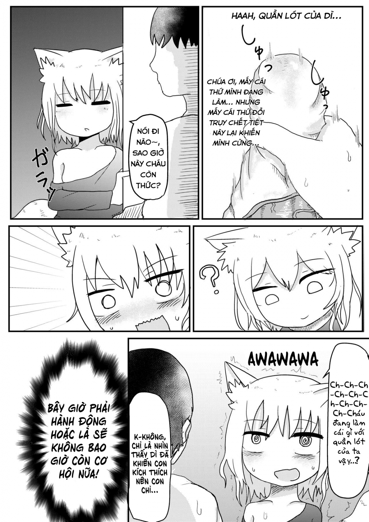 Đọc truyện hentai Mẹ Loli Của Tôi Mềm Lòng Trước Lời Tán Tỉnh Của Tôi - Chap 1 - Kì nghỉ hè