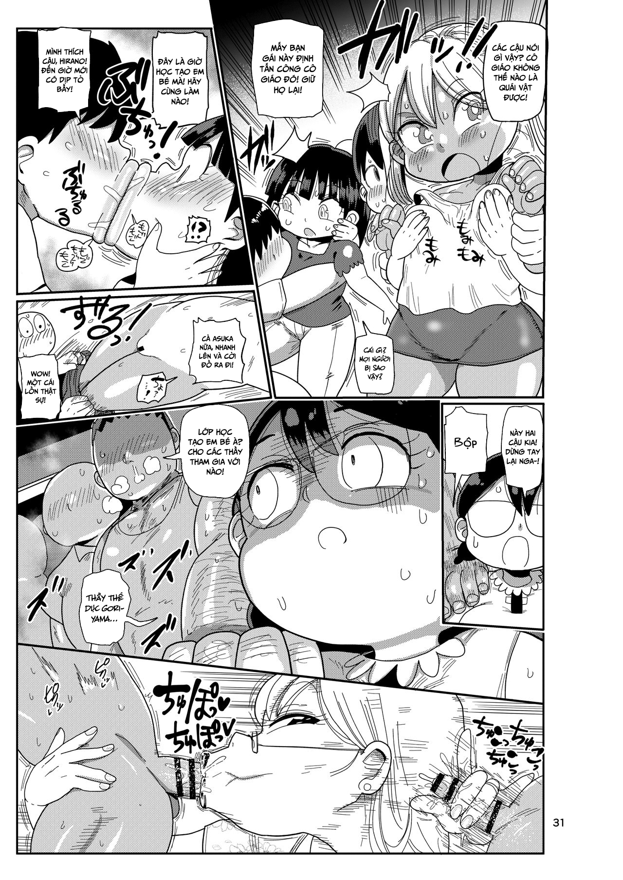 Đọc truyện hentai Cô gái phép thuật Mako - Chap 3