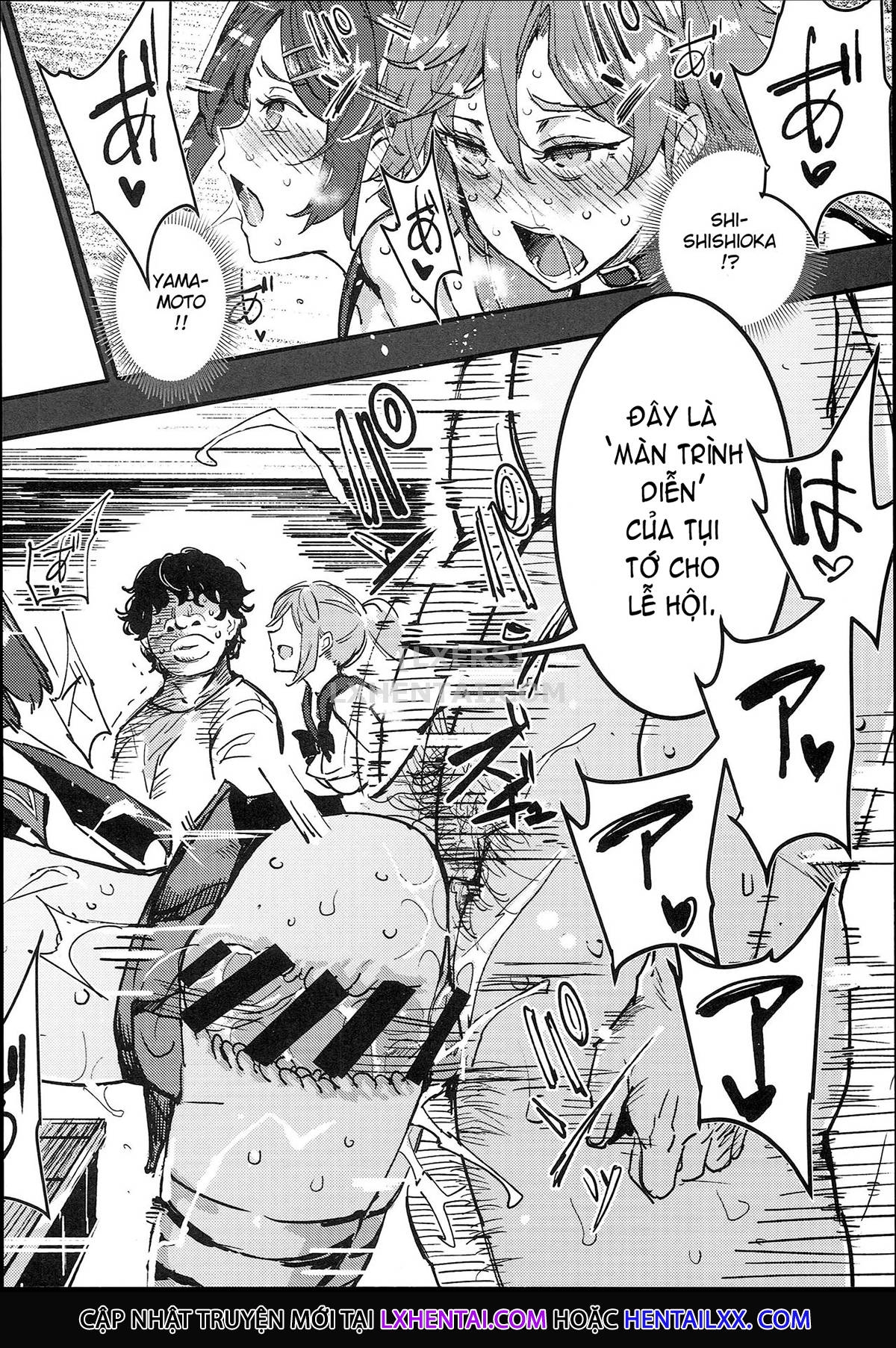 Đọc truyện hentai The Old School Building's Backstage Festival - Chap 1 -Sudden Invitation-