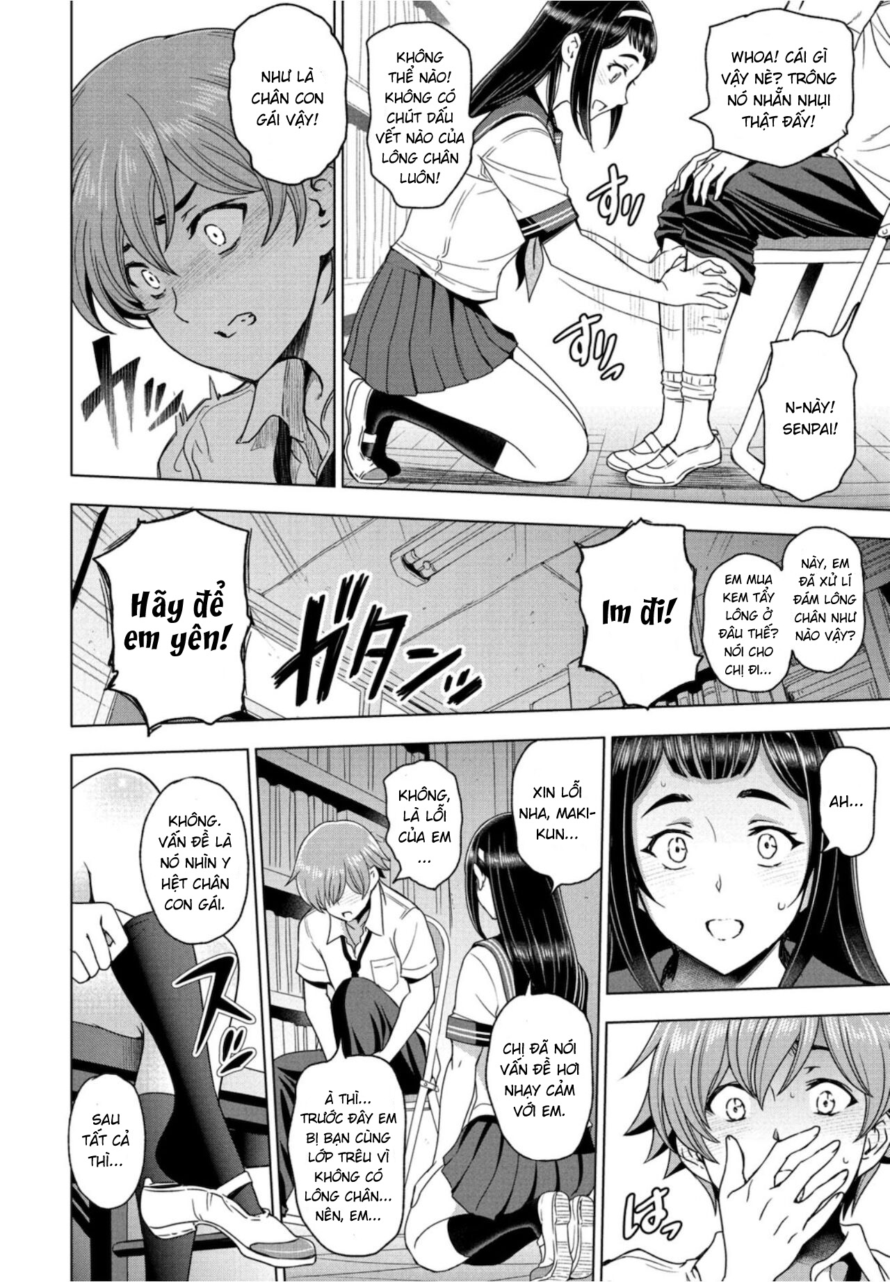 Đọc truyện hentai Houkago to Senpai to - Chap 1