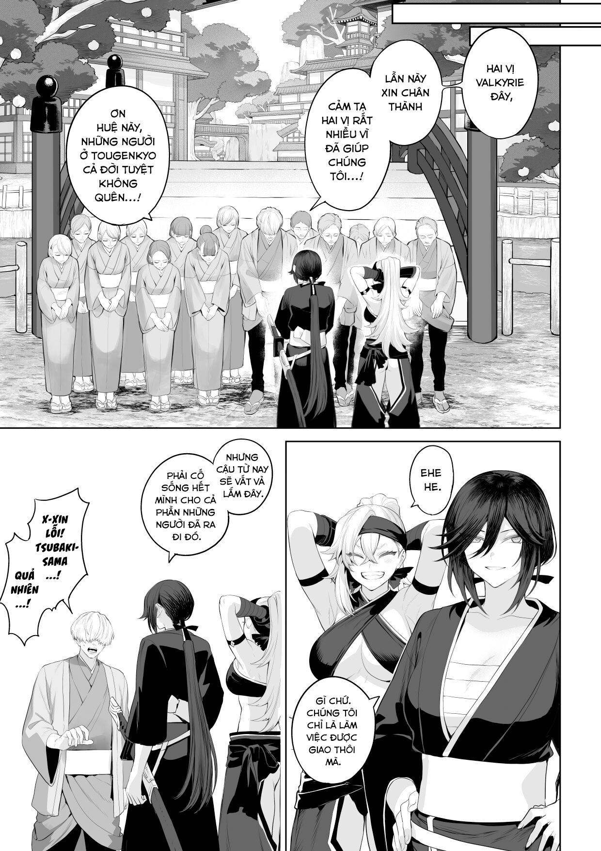 Đọc truyện hentai Câu chuyện về những Valkyrie! ~Nữ phù thuỷ~ - ~Nữ Samurai~ Phần cuối