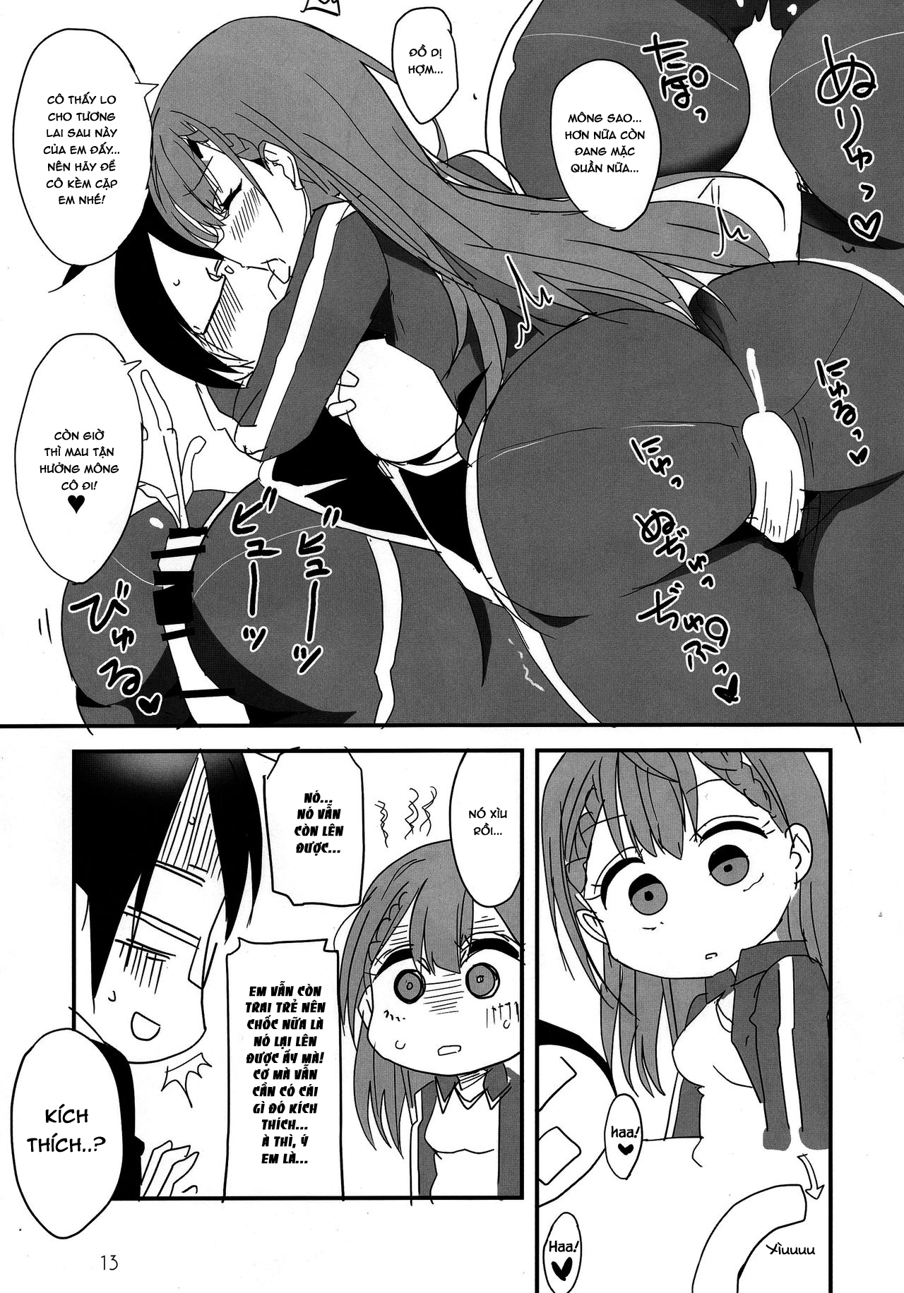 Đọc truyện hentai Bokutachi wa Yoru no Benkyou ga Dekinai - Oneshot