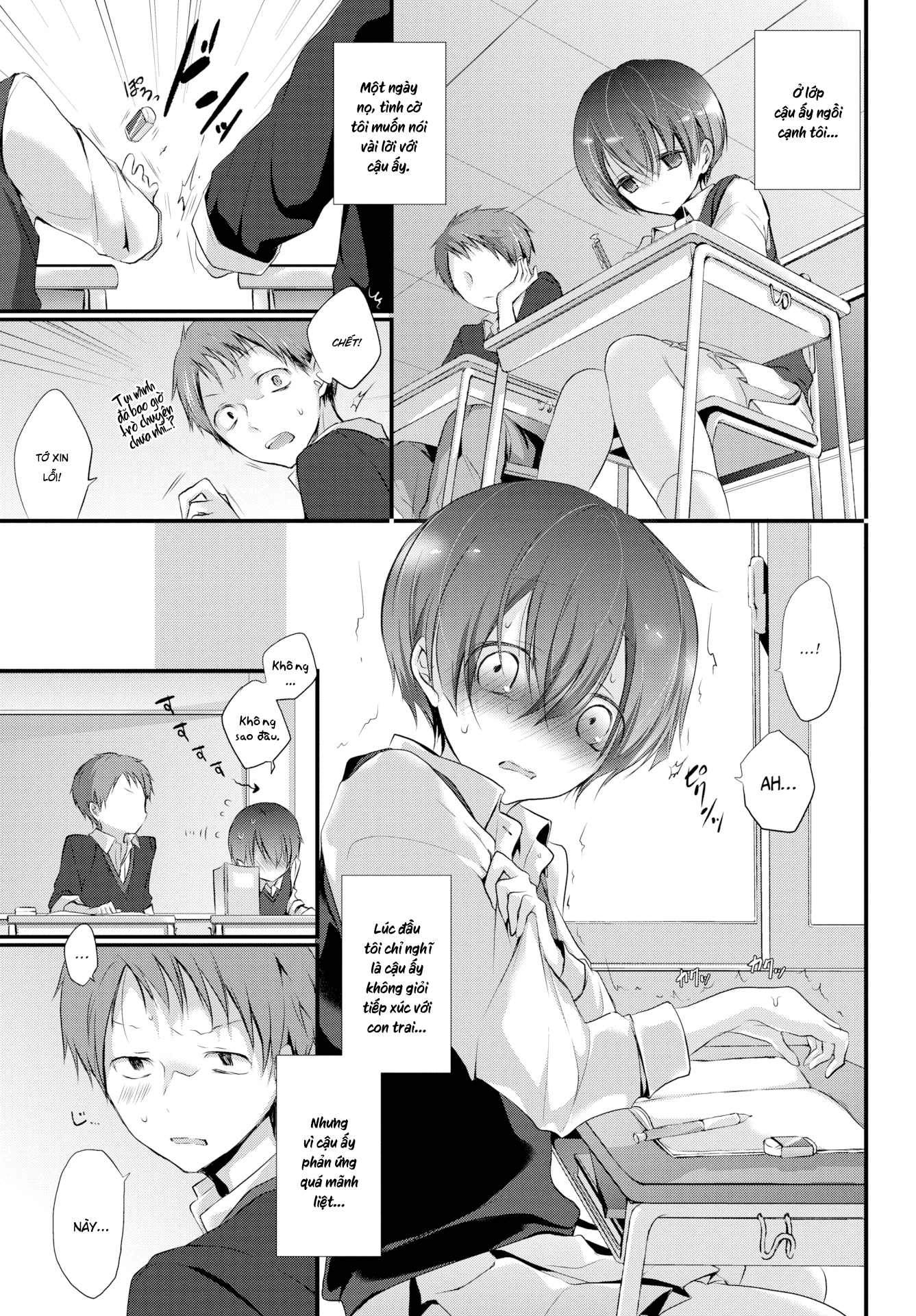 Đọc truyện hentai Thiếu nữ buông lơi theo khoái cảm - Oneshot