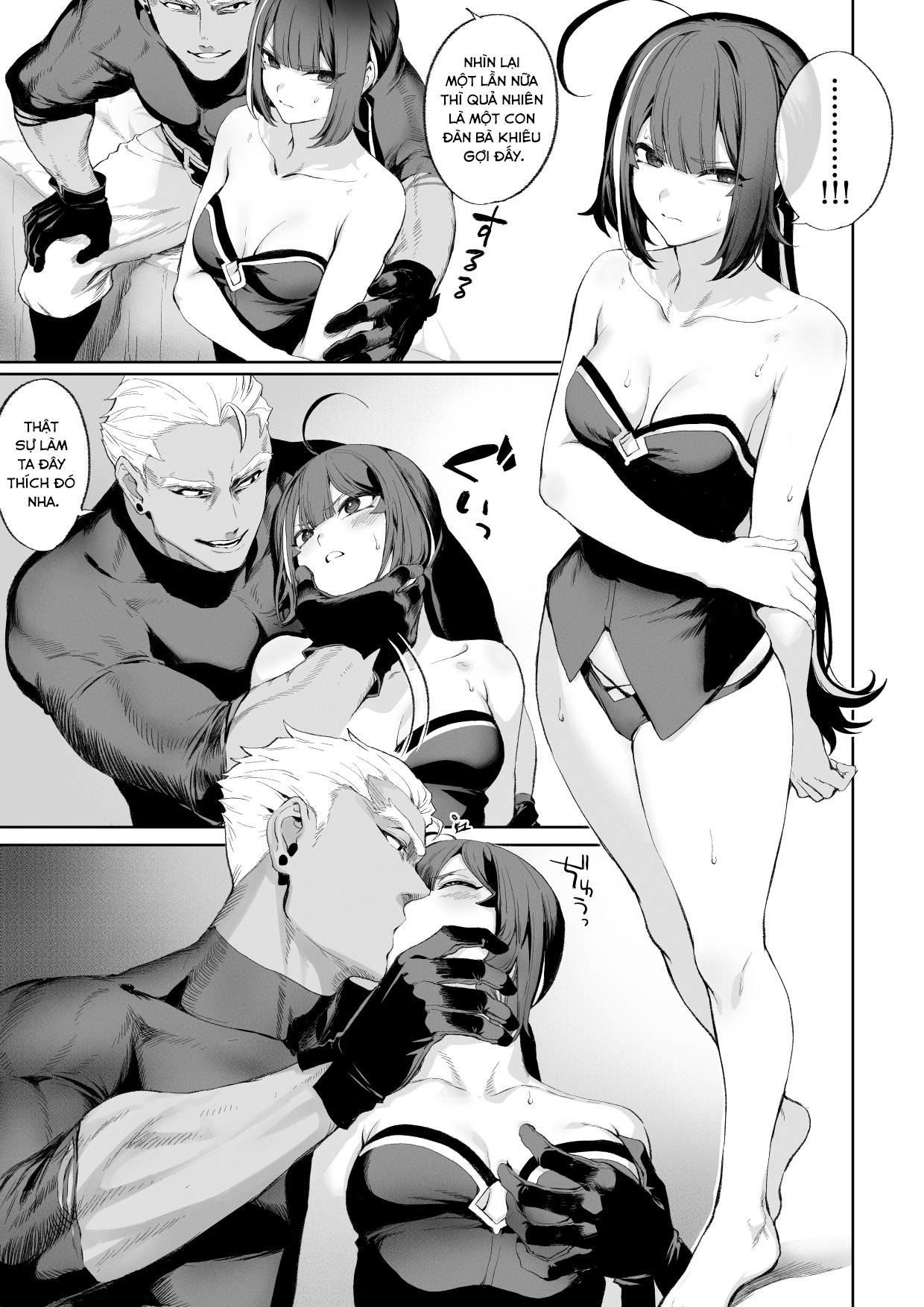 Đọc truyện hentai Câu chuyện về những Valkyrie! ~Nữ phù thuỷ~ - ~Nữ sát thủ~ Phần cuối