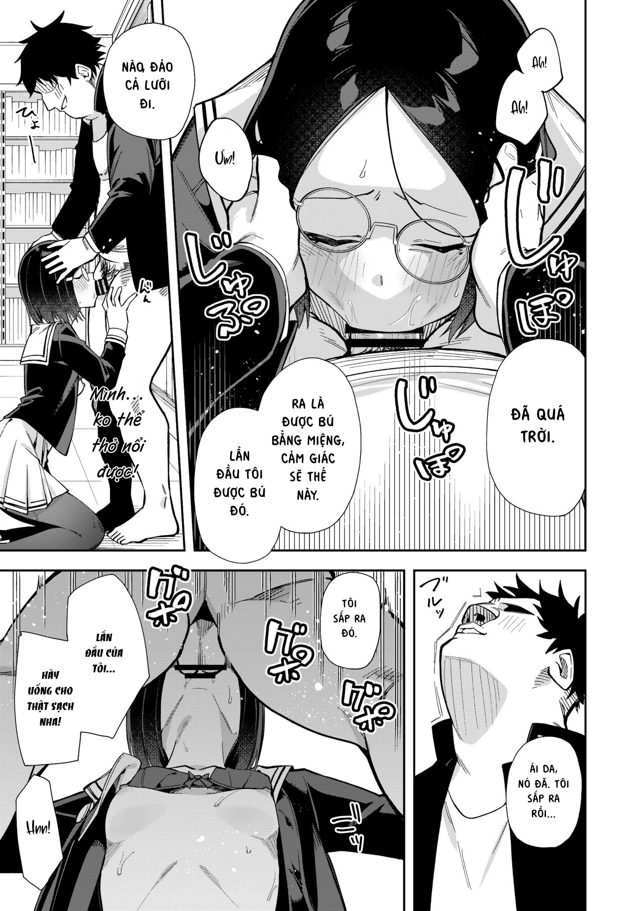 Đọc truyện hentai Uraaka Mousou Joshi - Chap 1