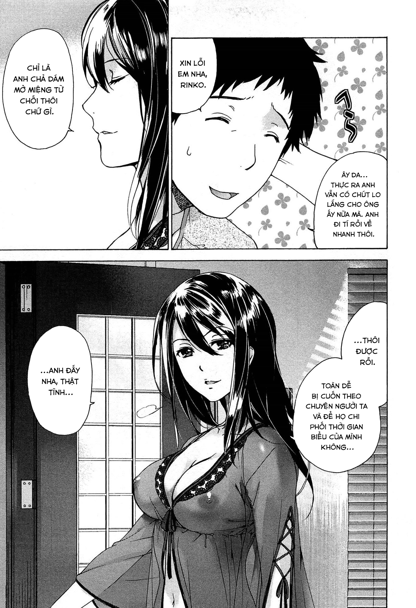 Đọc truyện hentai Người thương Kẻ luyến - Vòng xoáy tình yêu - Chap 1: Thiên thần đêm giông bão