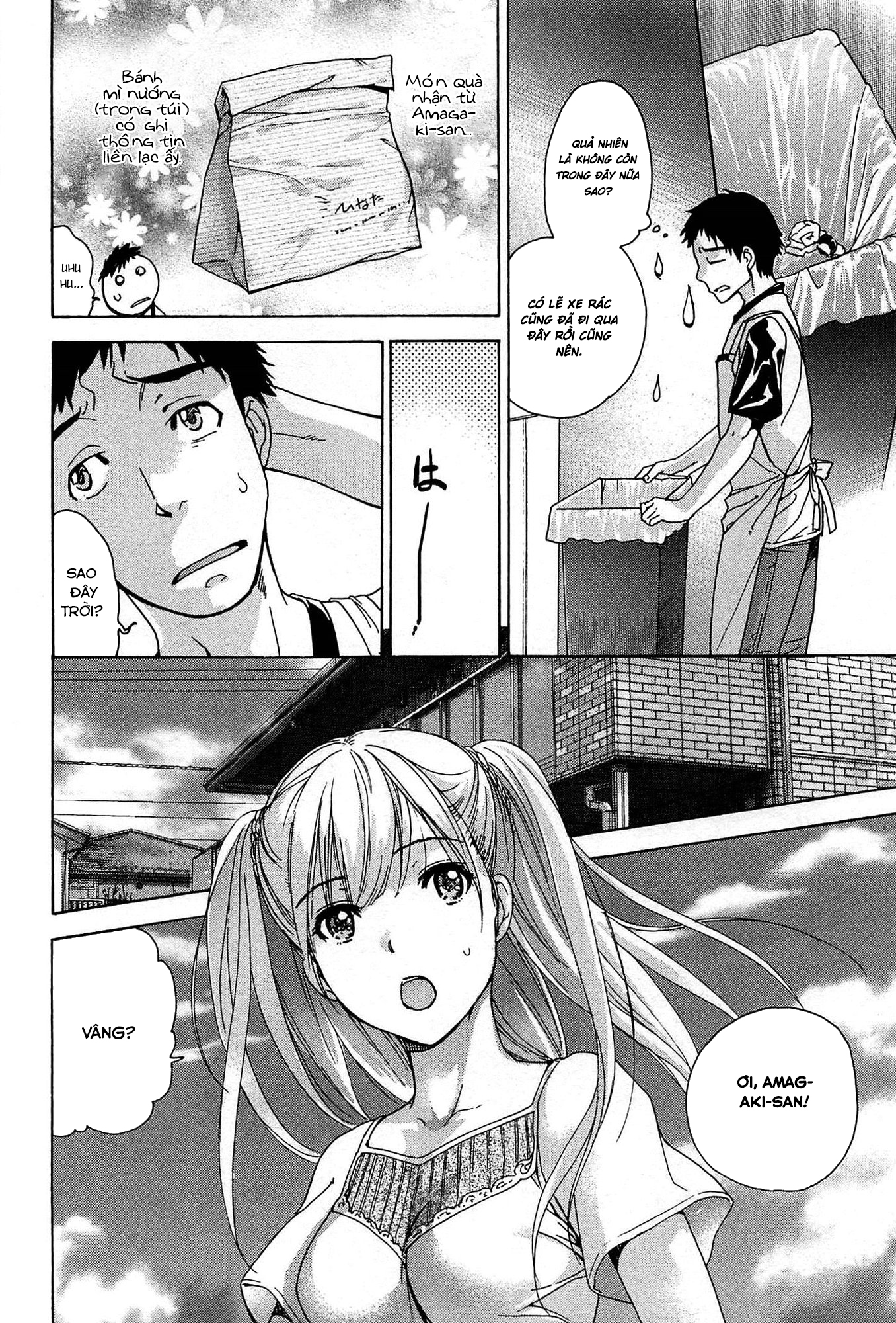 Đọc truyện hentai Người thương Kẻ luyến - Vòng xoáy tình yêu - Chap 2: Nếu được trao thêm lần thứ hai