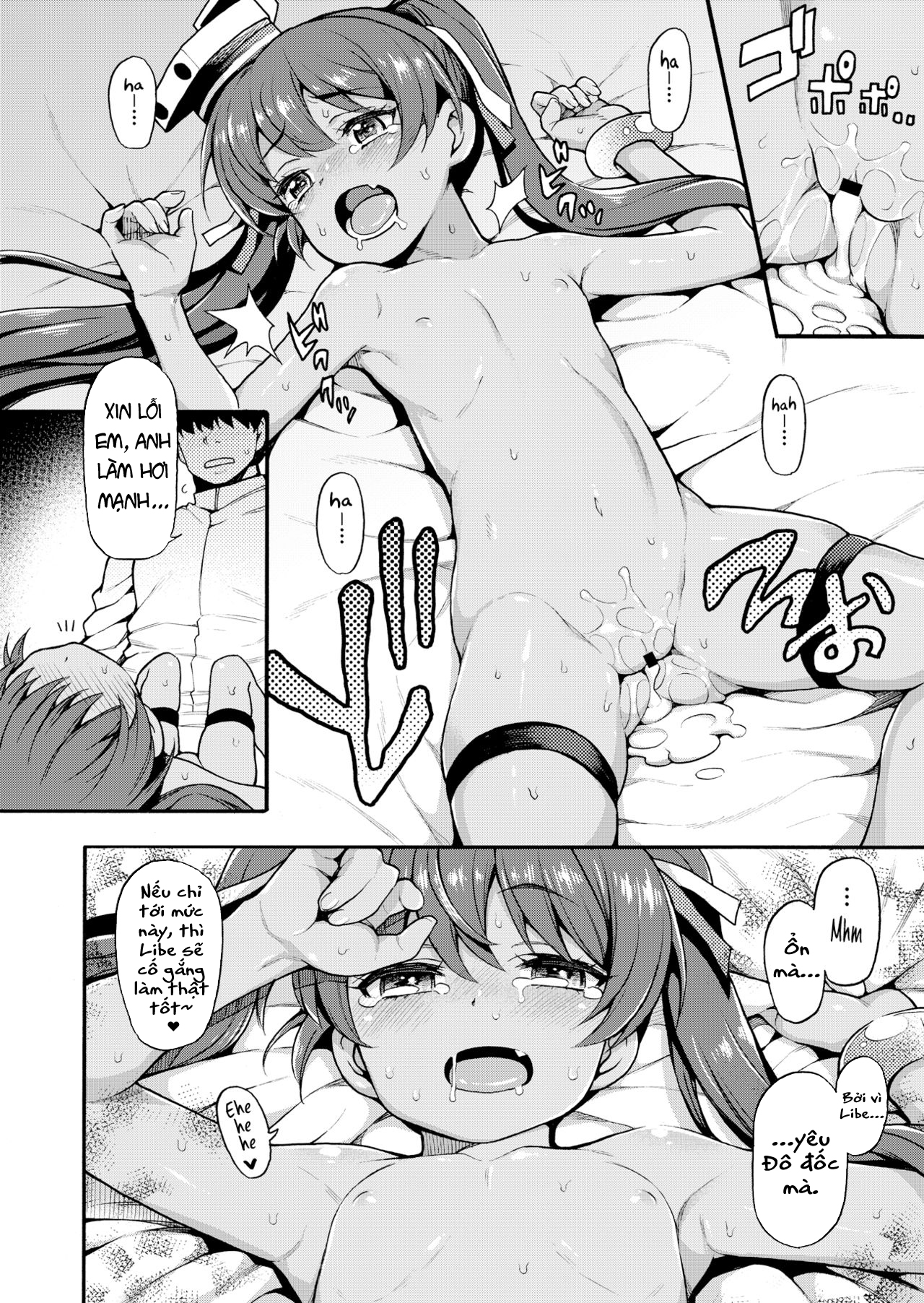 Đọc truyện hentai LIBEX - Oneshot