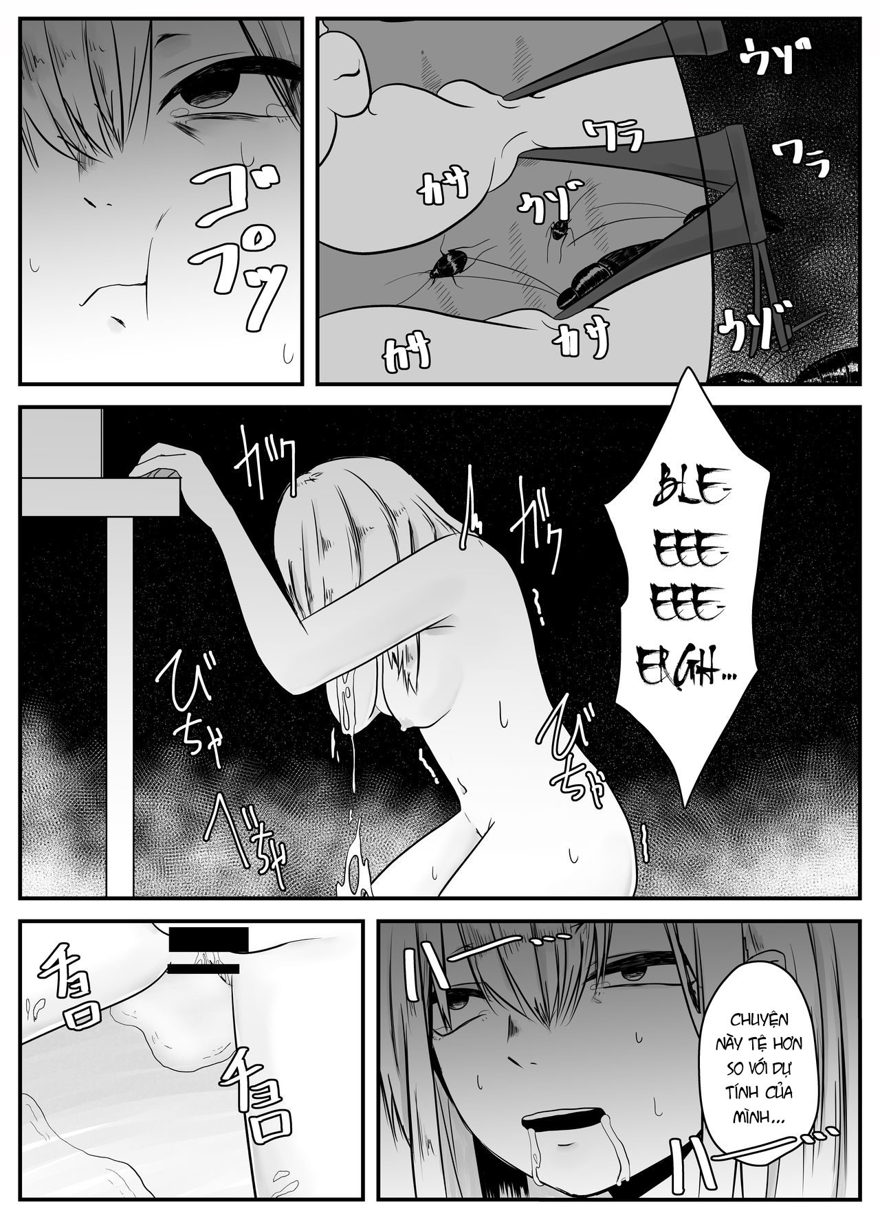 Đọc truyện hentai Bug Love Oneshot