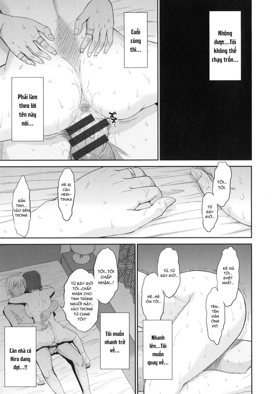 Đọc truyện hentai Boku no Yayoi-san - Chap 3.