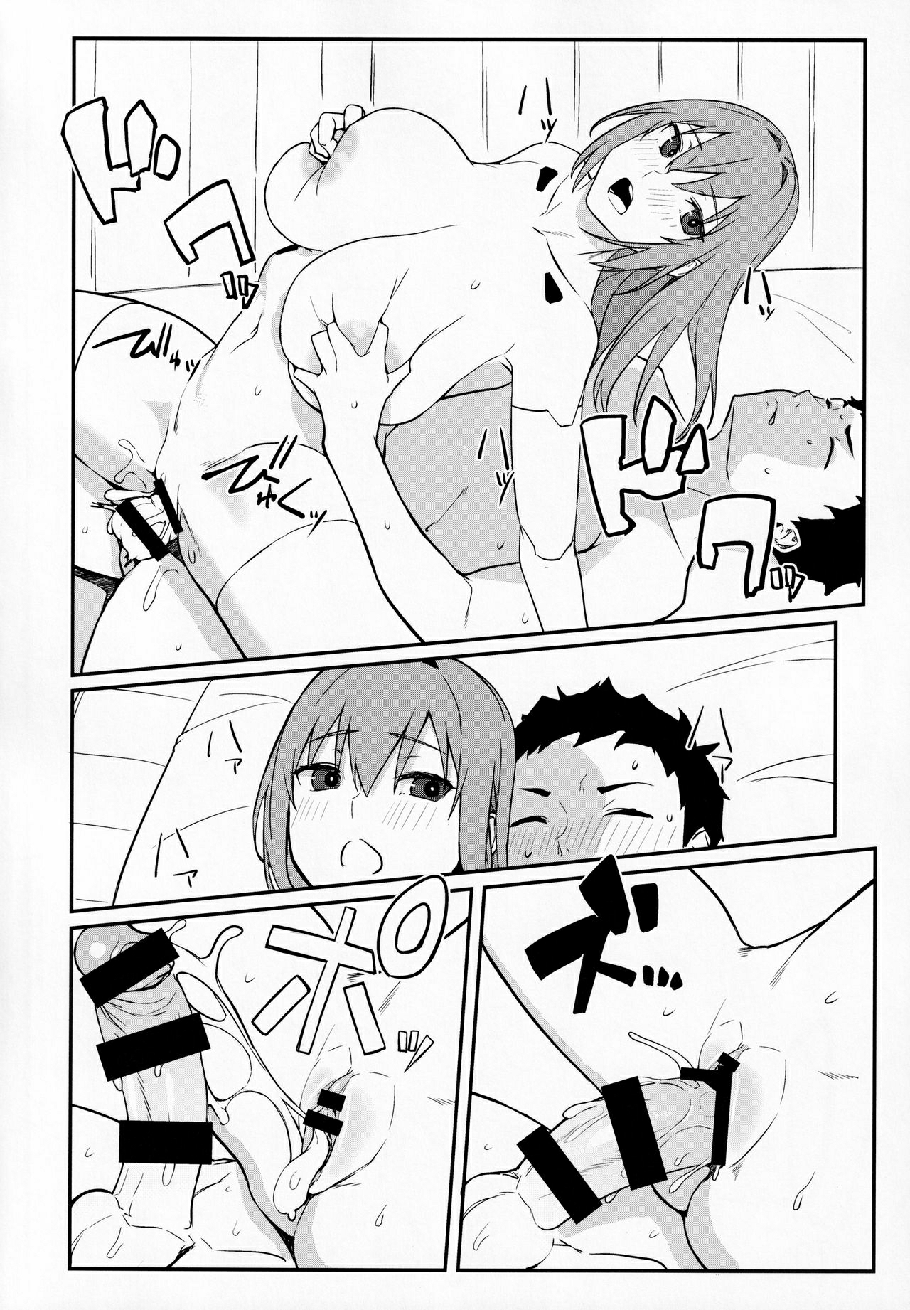 Đọc truyện hentai oid - Oneshot
