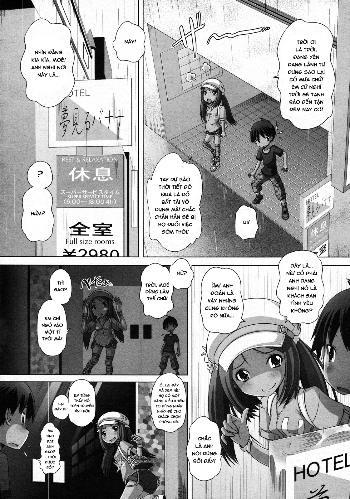 Đọc truyện hentai Thình thịch, thình thịch; Hẹn hò theo kiểu người lớn. - Oneshot