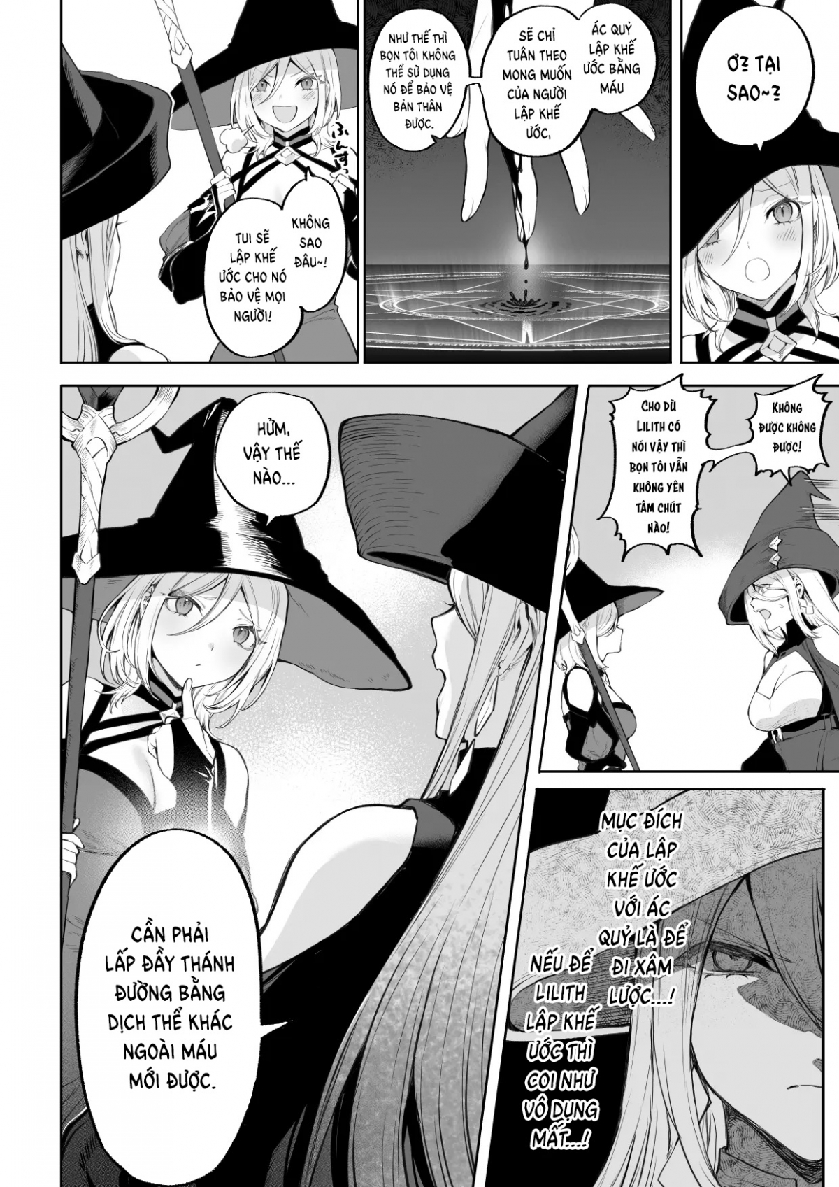 Đọc truyện hentai Câu chuyện về những Valkyrie! ~Nữ phù thuỷ~ - ~Nữ phù thuỷ~ Phần cuối