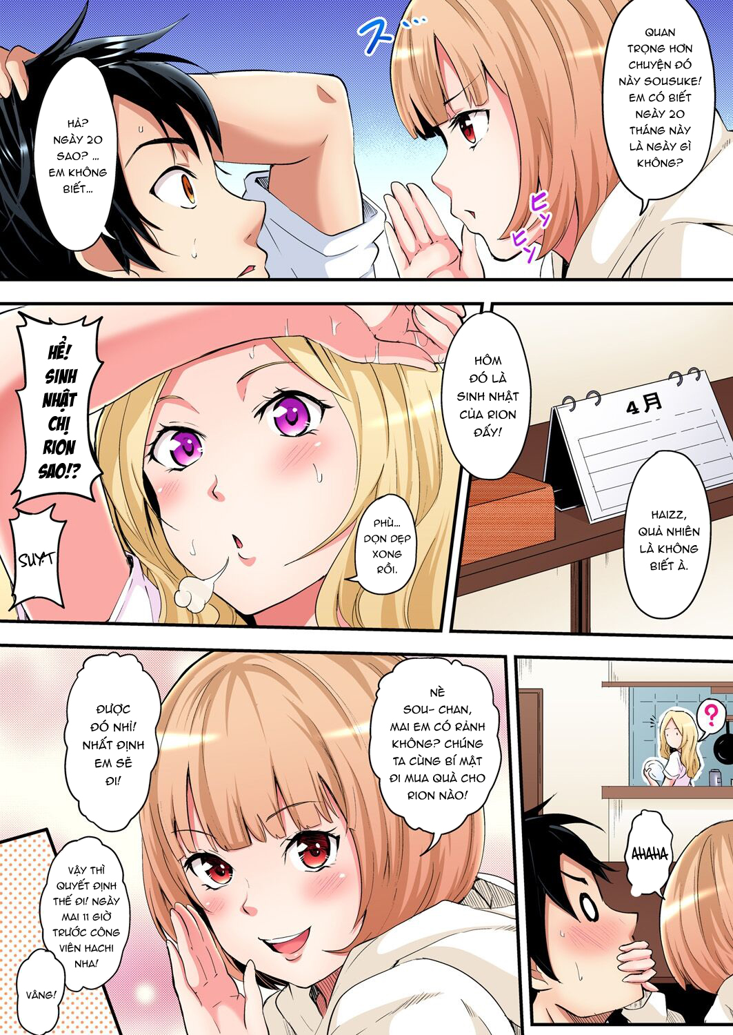 Đọc truyện hentai Bà Mẹ Teen Và Các Tư Thế SEX - Chap 3: Hội bà mẹ bỉm sữa Chika-chan (1)