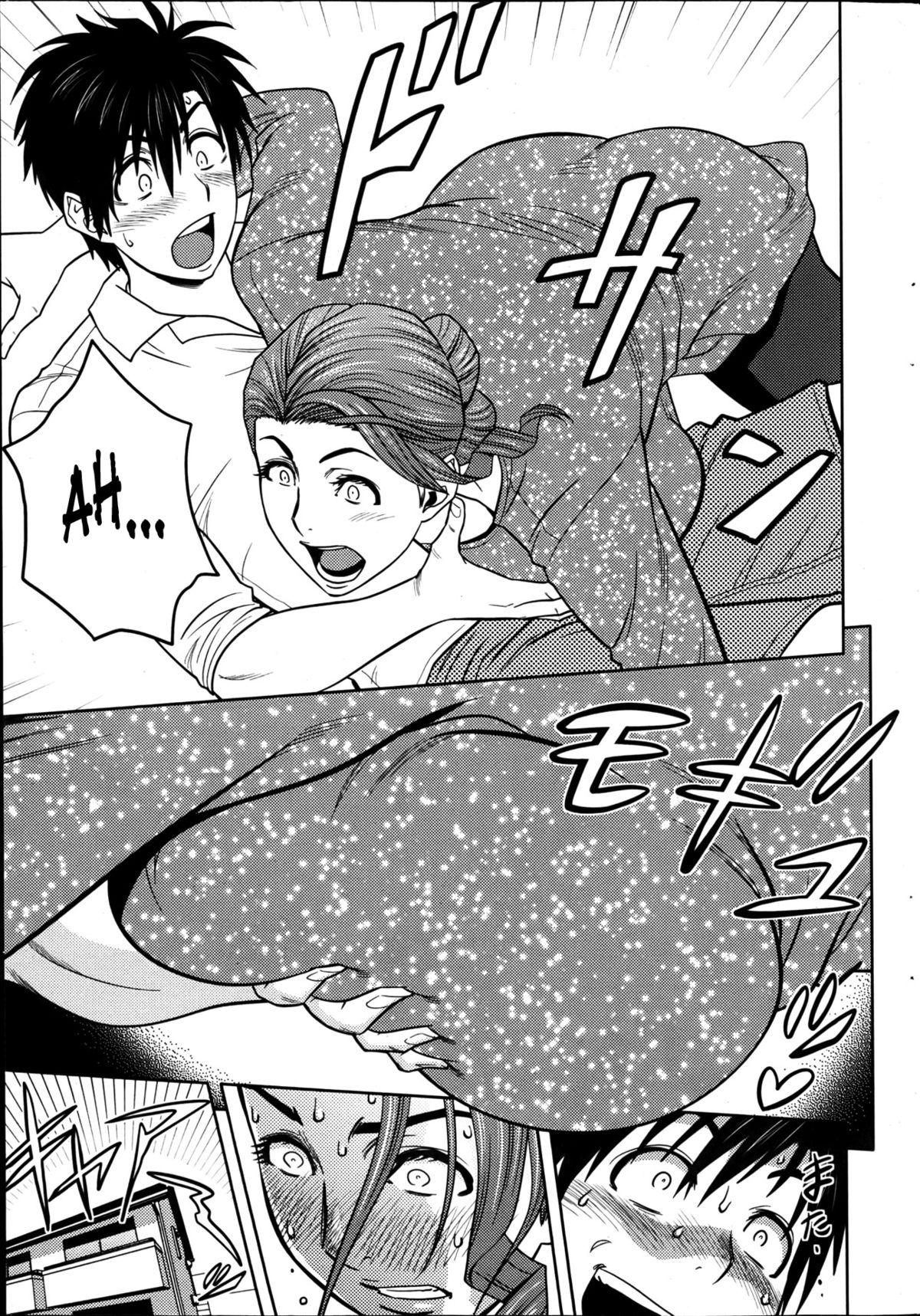Đọc truyện hentai Lái máy bay song sinh - Chap 3 - Dụ dỗ
